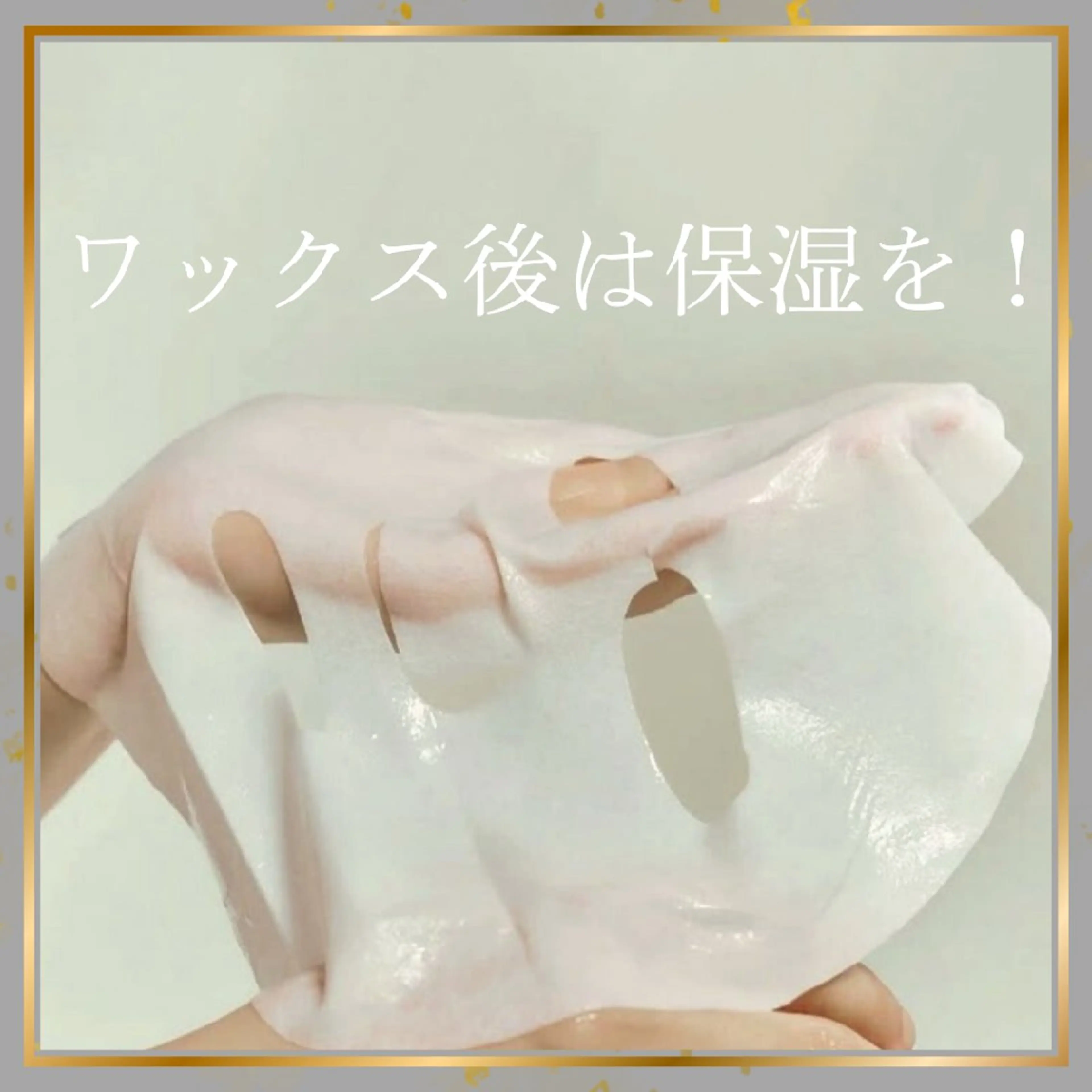 アイブロウ 'chloe'京都店 miu🎀の眉毛・アイブロウイメージ