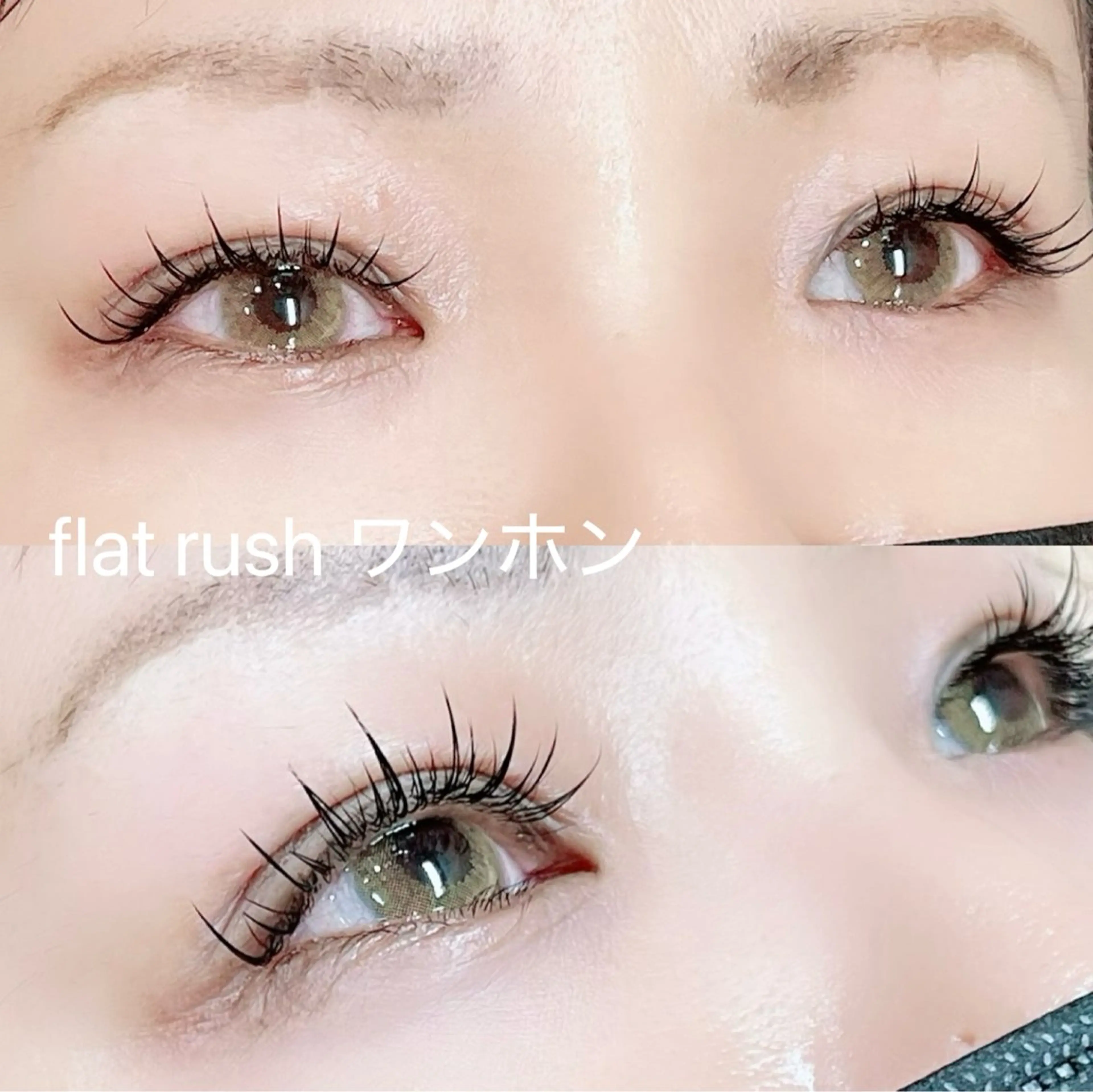 マツエク・マツパ マツエク MAQUIA 花巻店のマツエク・マツパデザイン