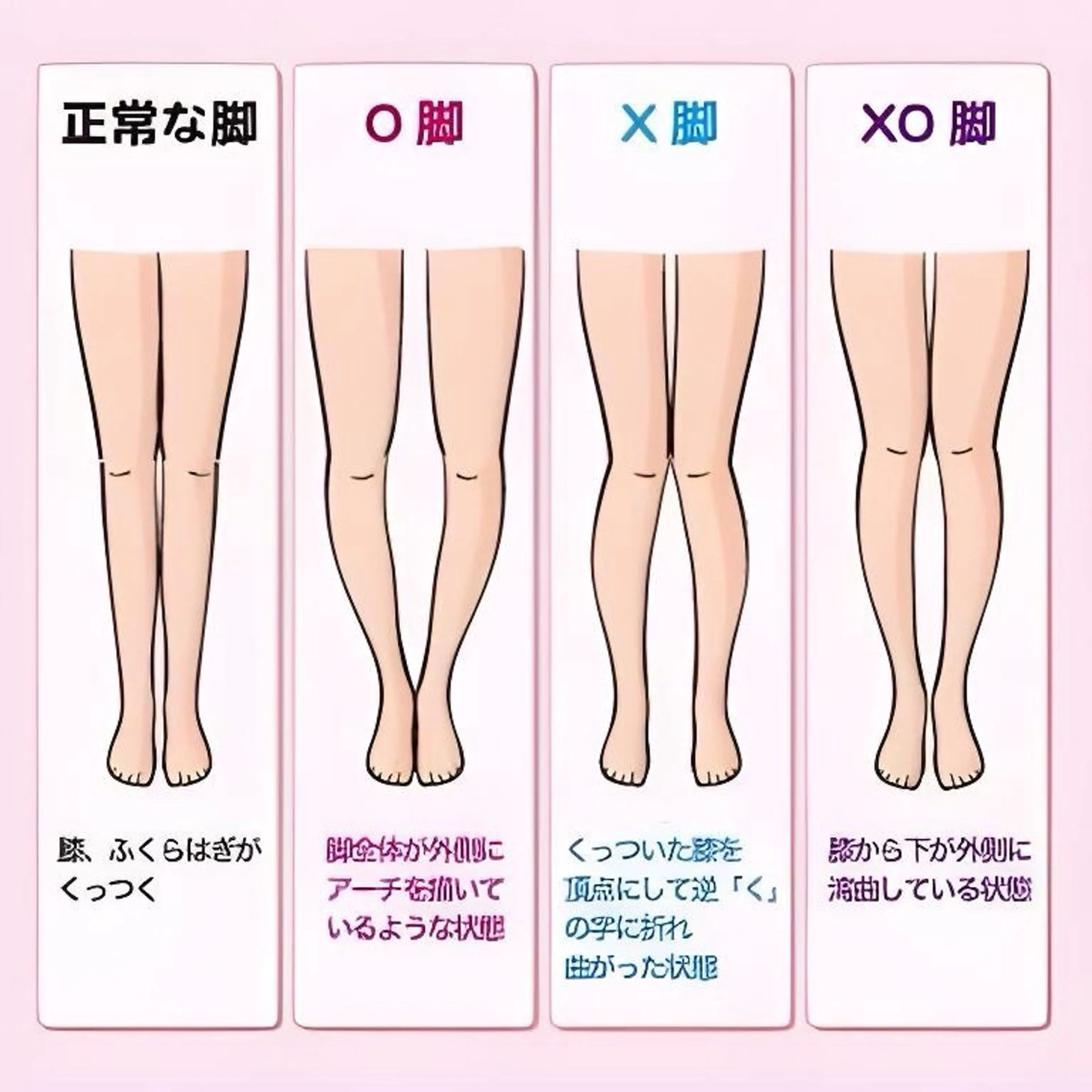 ビユース所属・男性セラピスト 美体と癒しの部屋のエステ・リラクイメージ