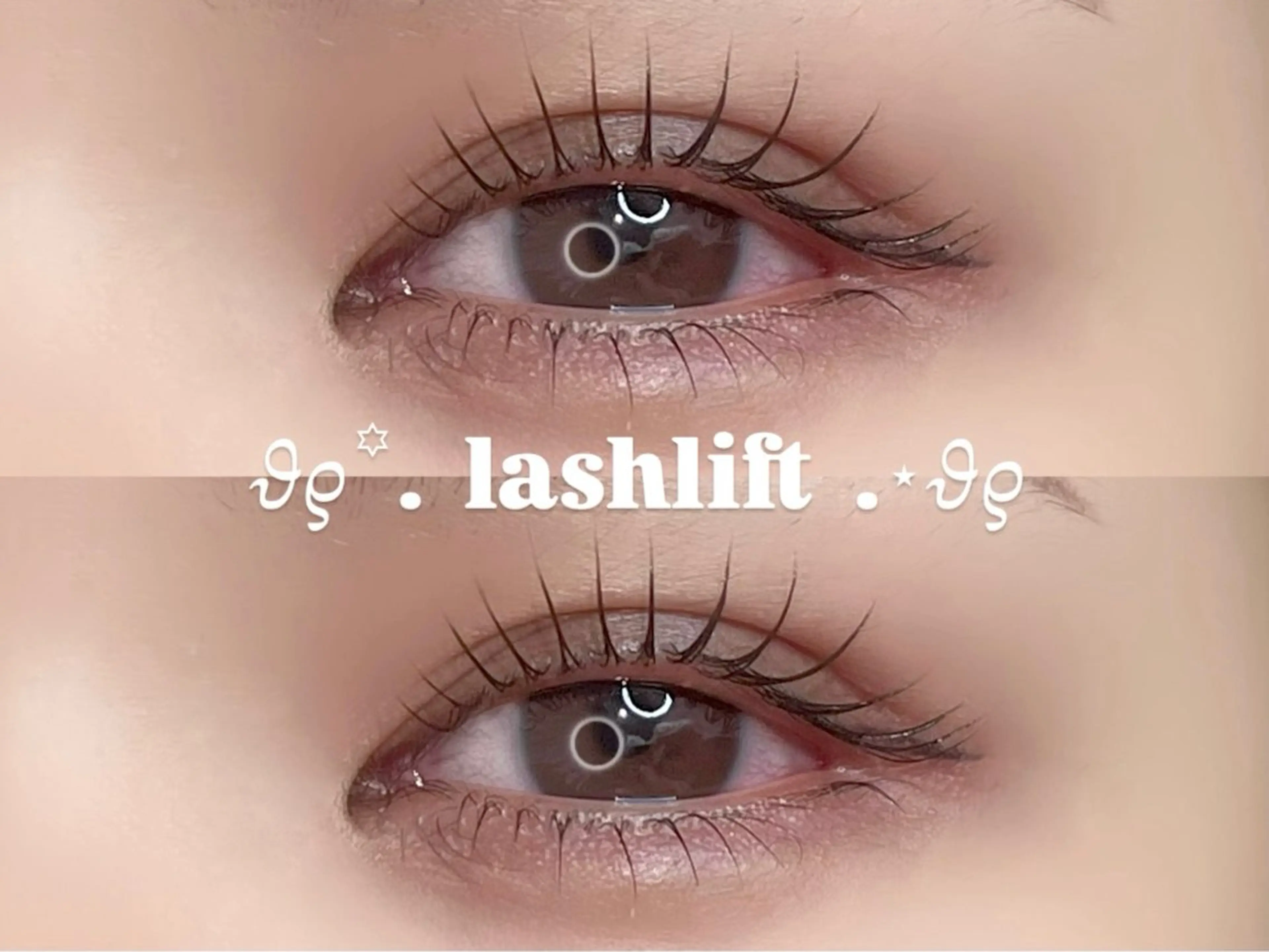 ✧︎꒰ブラックティント付き꒱‬✧︎ マスカラまつげパーマ🐈‍⬛🎀✨️イベント前におすすめです✨️の写真