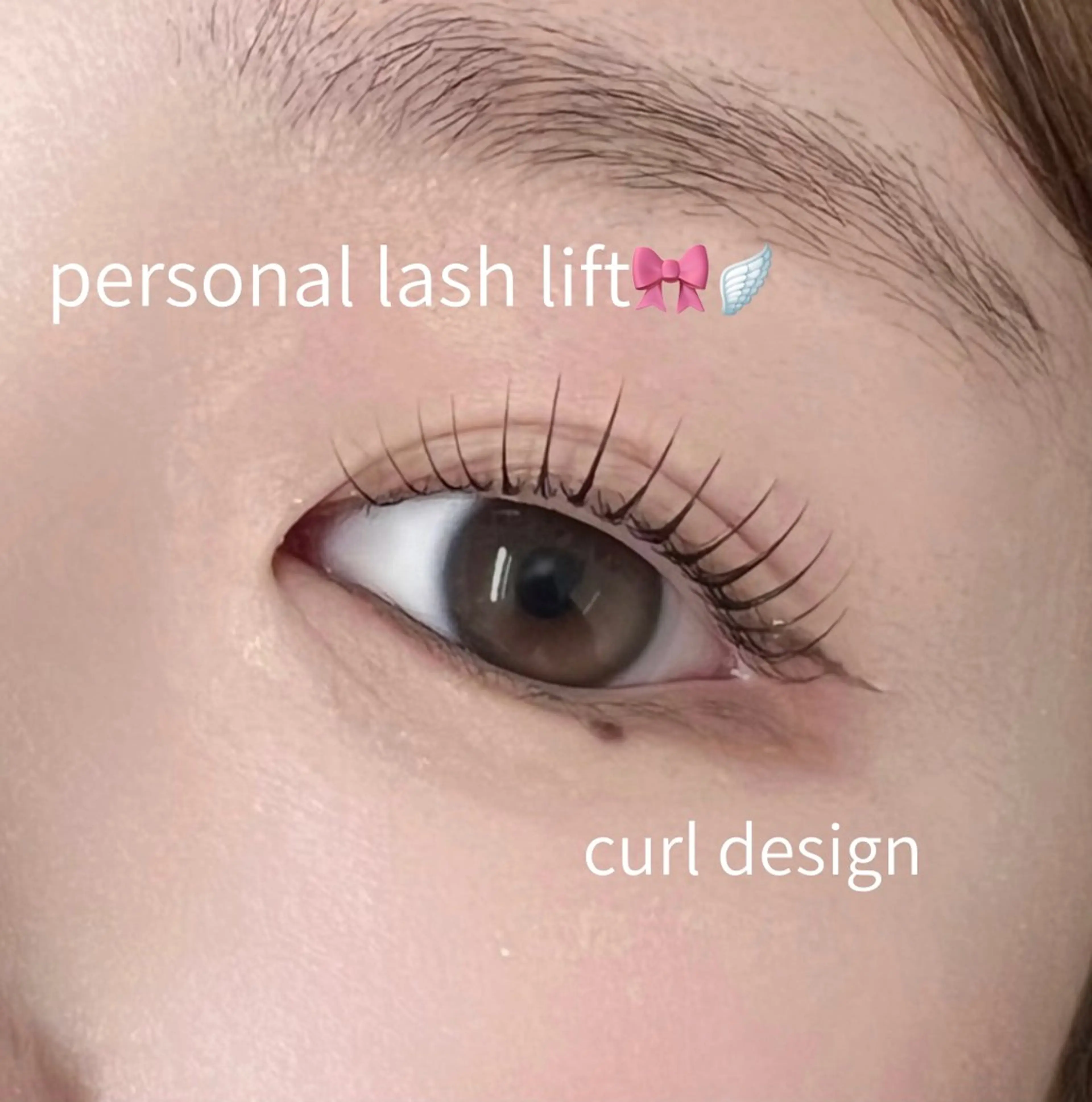 【当店人気👑⟡.·】似合わせまつ毛パーマ⭐️  ￥3900の写真