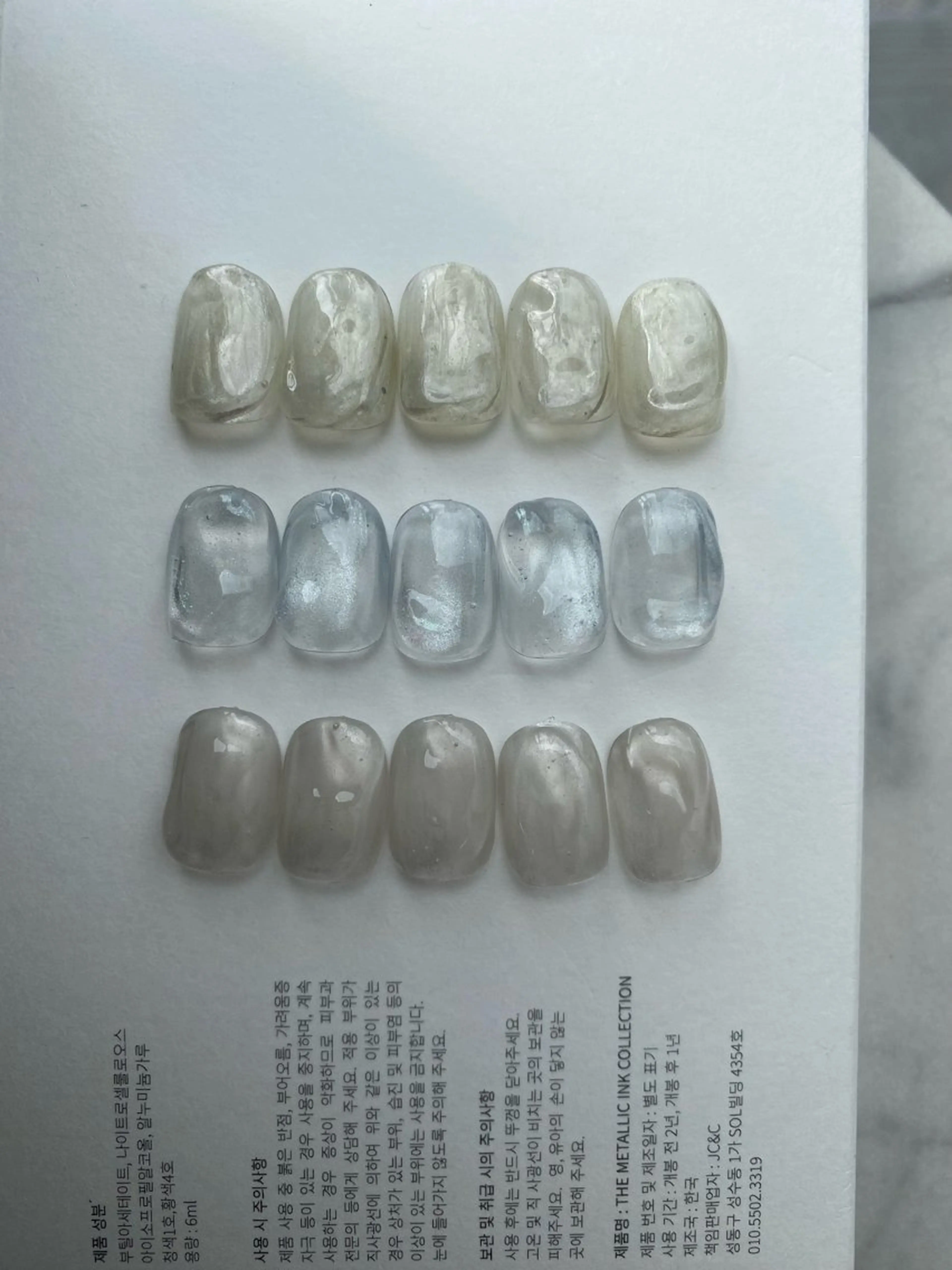 ネイル ジェルネイル マグネットネイル ニュアンスネイル ワンカラーネイル パラジェル ハンドネイル 草加ニュアンスネイル 🌚hersのネイルデザイン