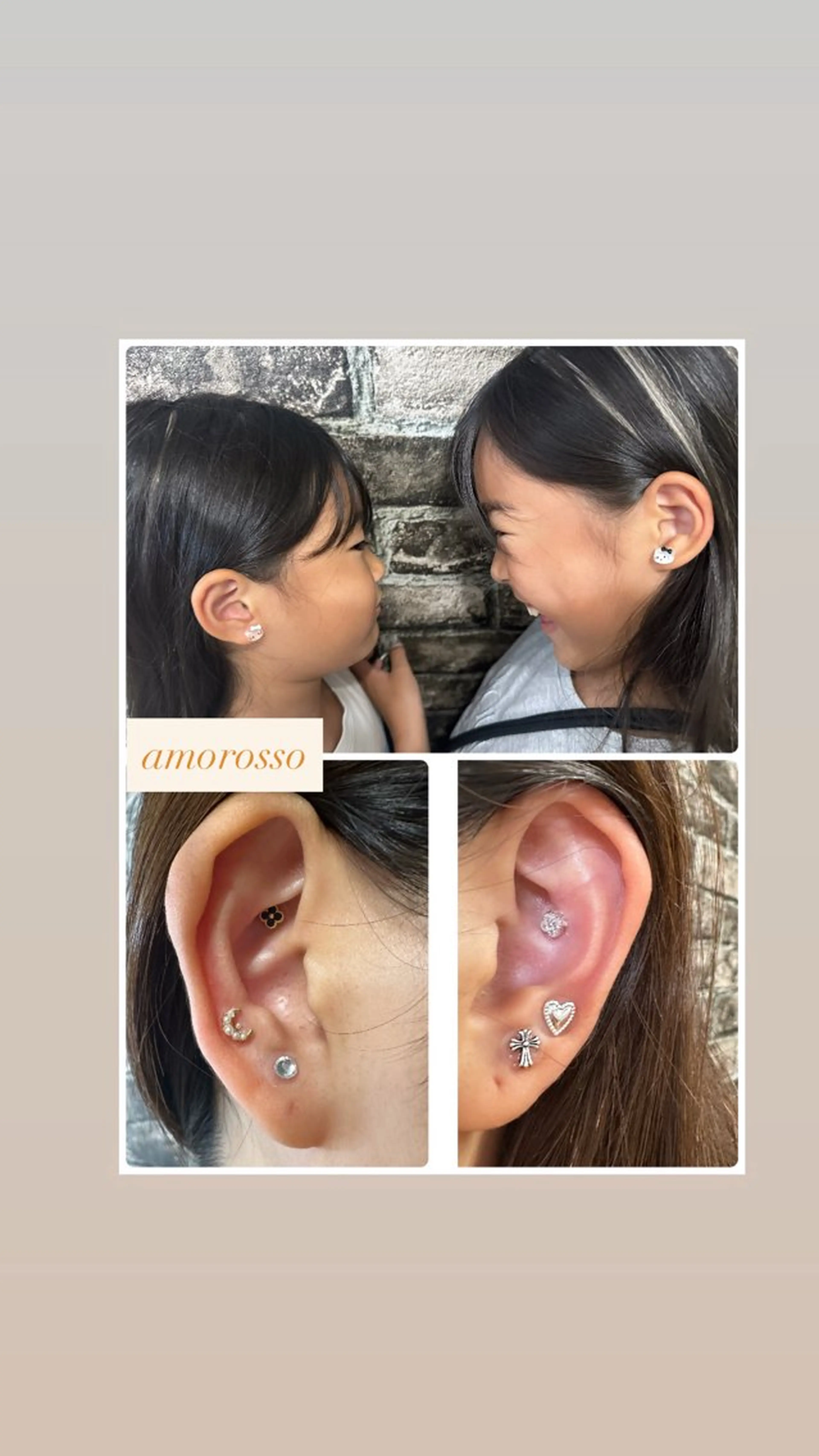 その他 アモロッソ所属・アモロッソ 🐻Miiのマツエク・マツパデザイン