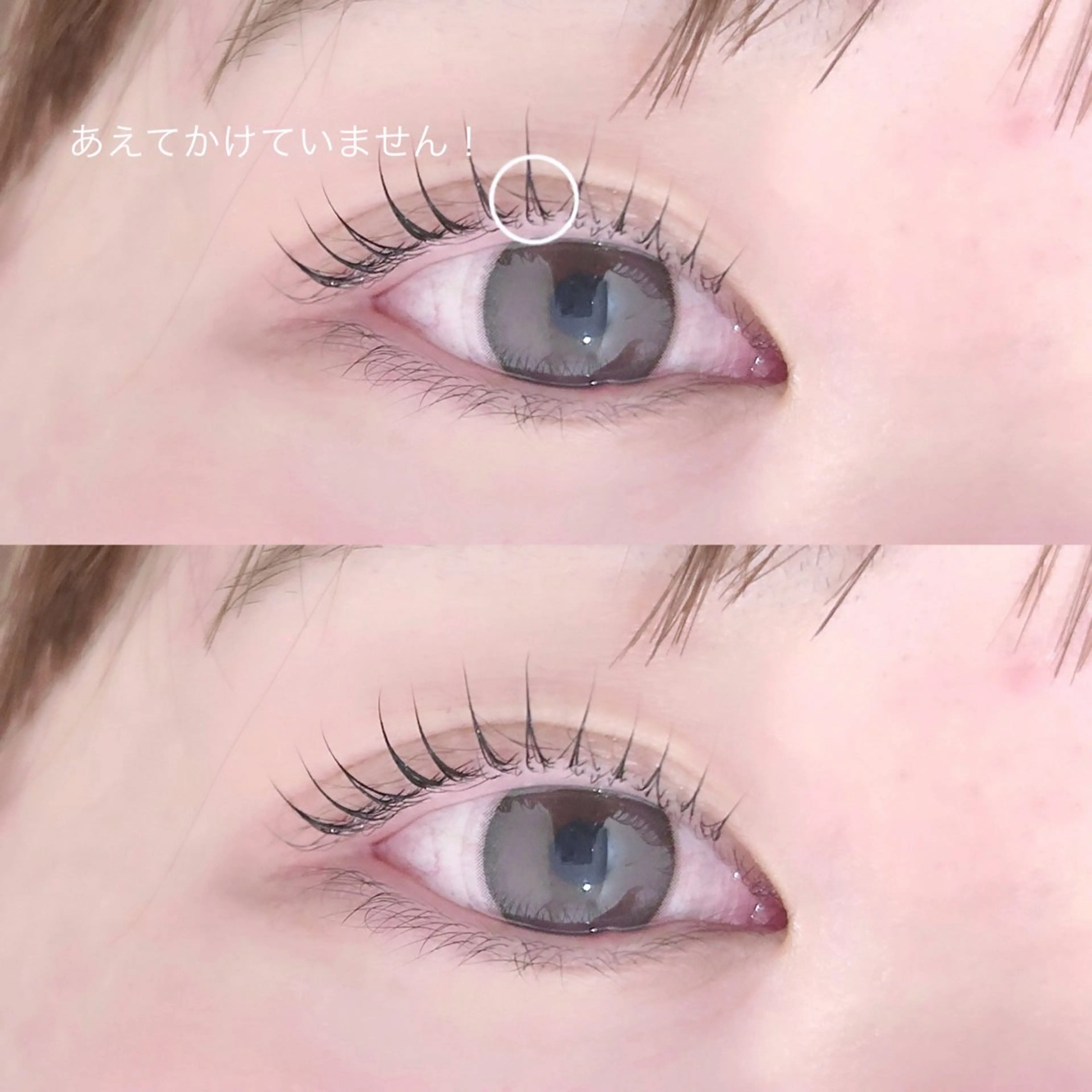 マツエク・マツパ MiMi by cielo ゆうこのマツエク・マツパデザイン