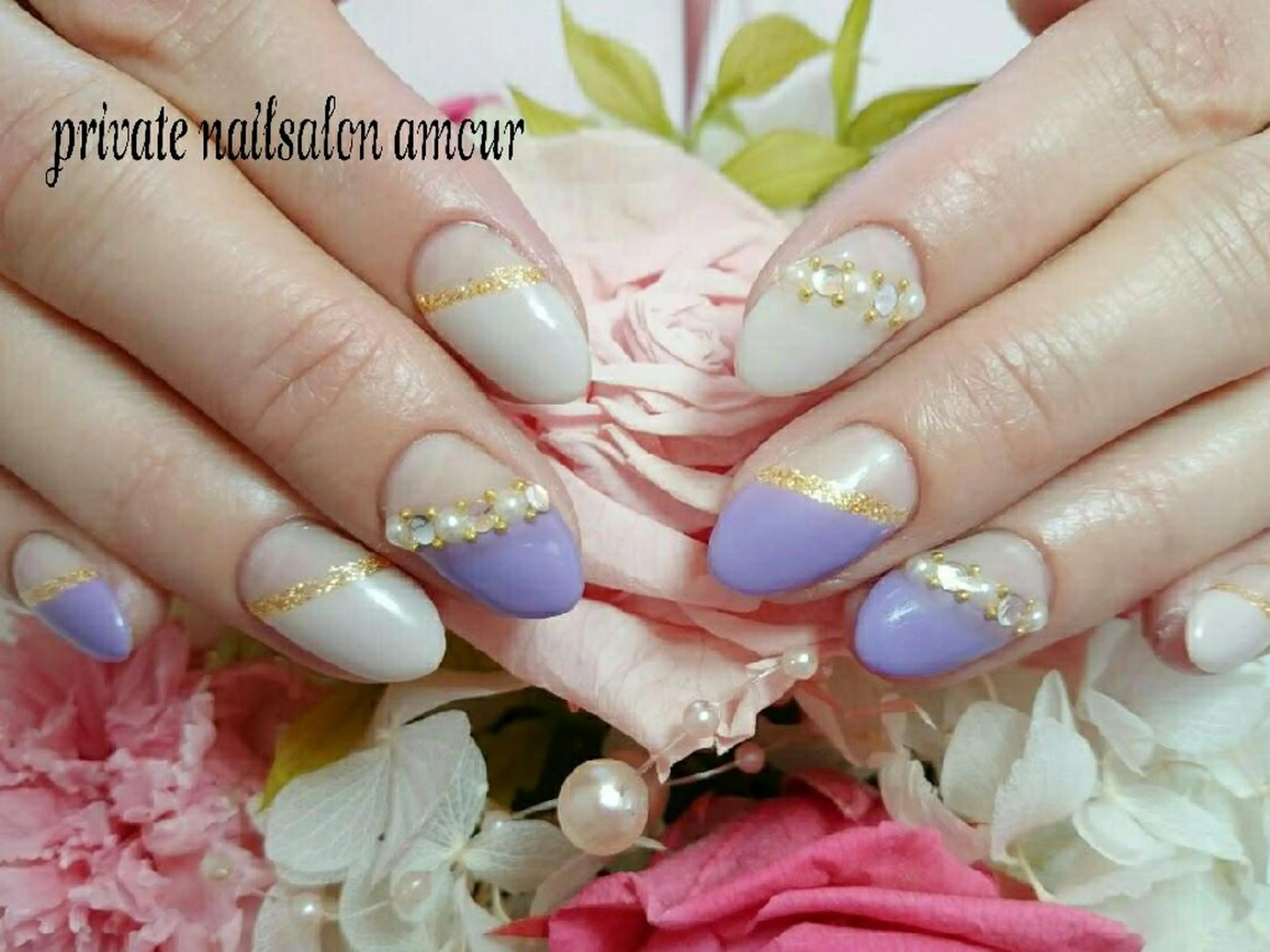 ネイル フレンチネイル nailsalon ♡amour♡のネイルデザイン