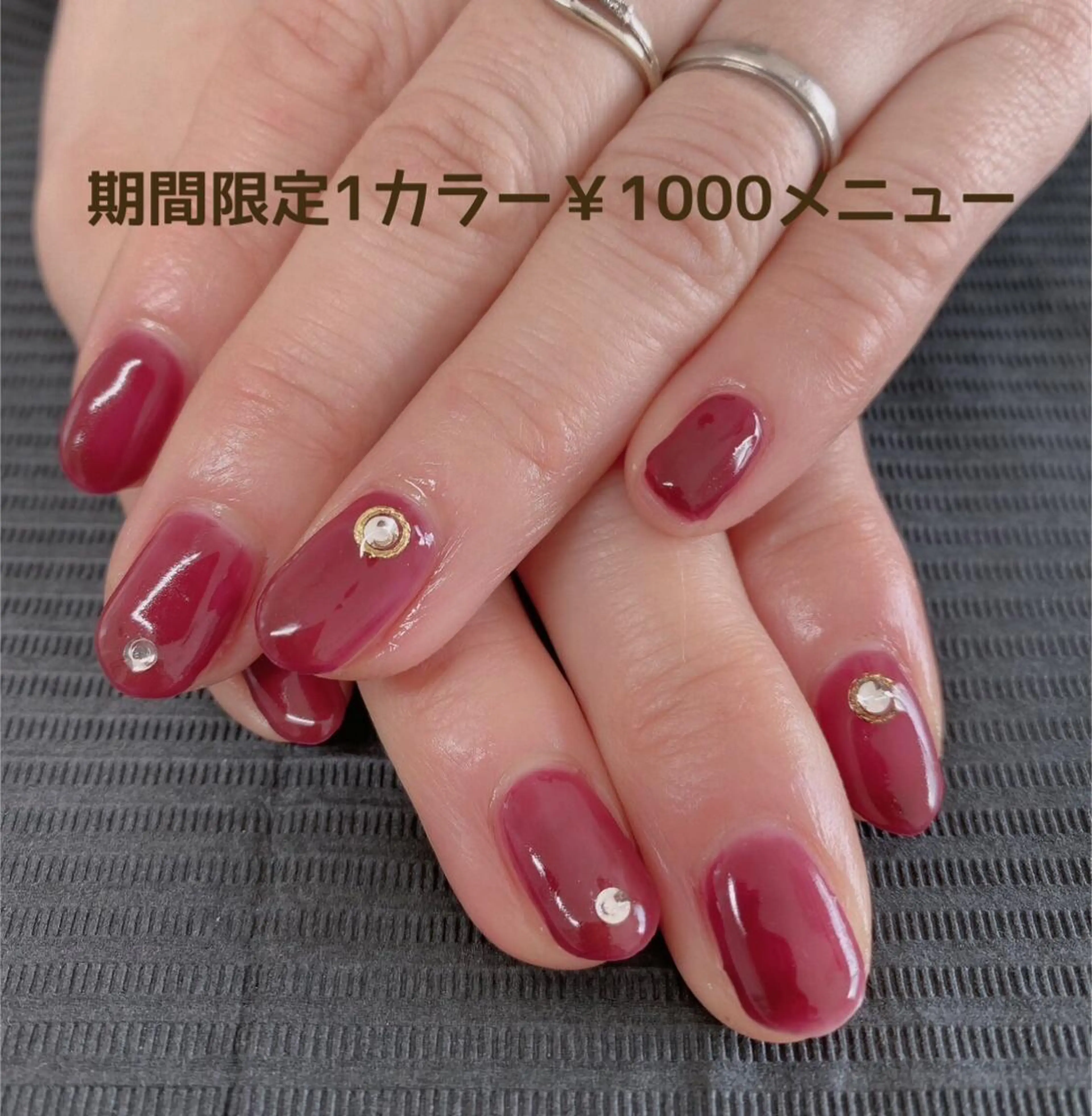 ネイル Lumibona ピールオフ専門店のネイルデザイン