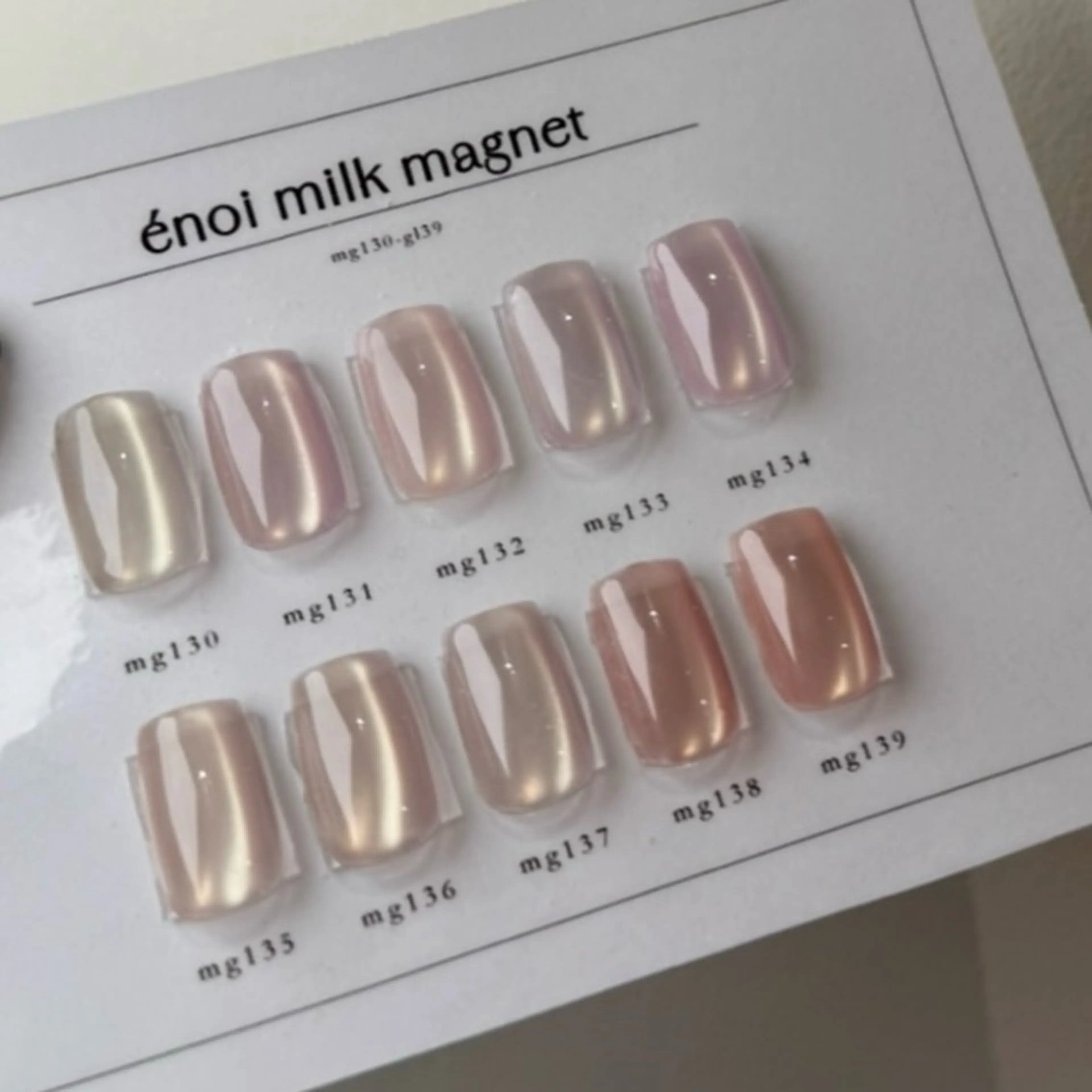 enoi♡ 限定先行販売 ♡新色【ミルクマグ】入荷！｜プライベートサロン