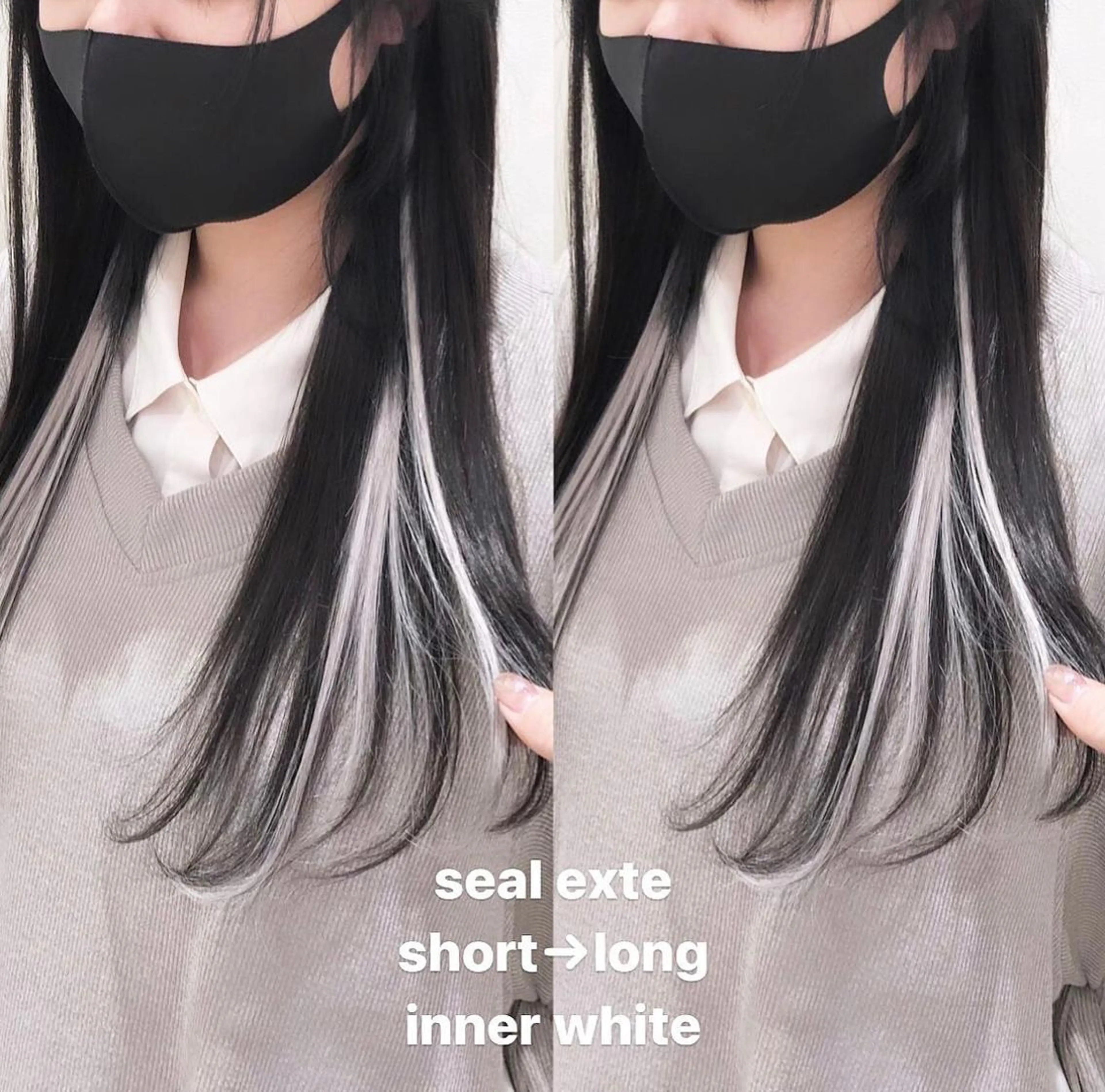 ロング エクステ ロング HAUS 片山みほのヘアスタイル