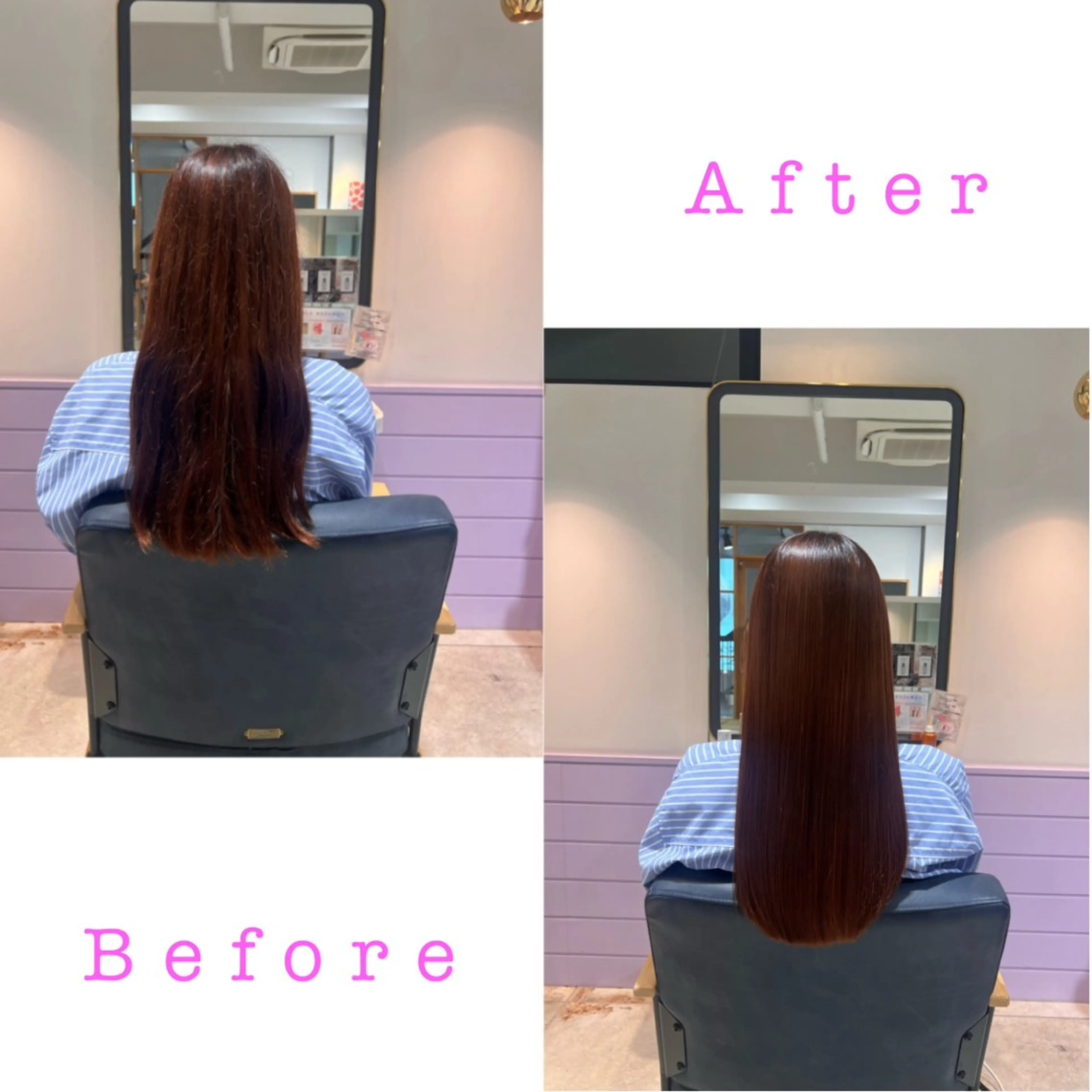 ロング 髪質改善✨石塚 真梨奈のヘアスタイル