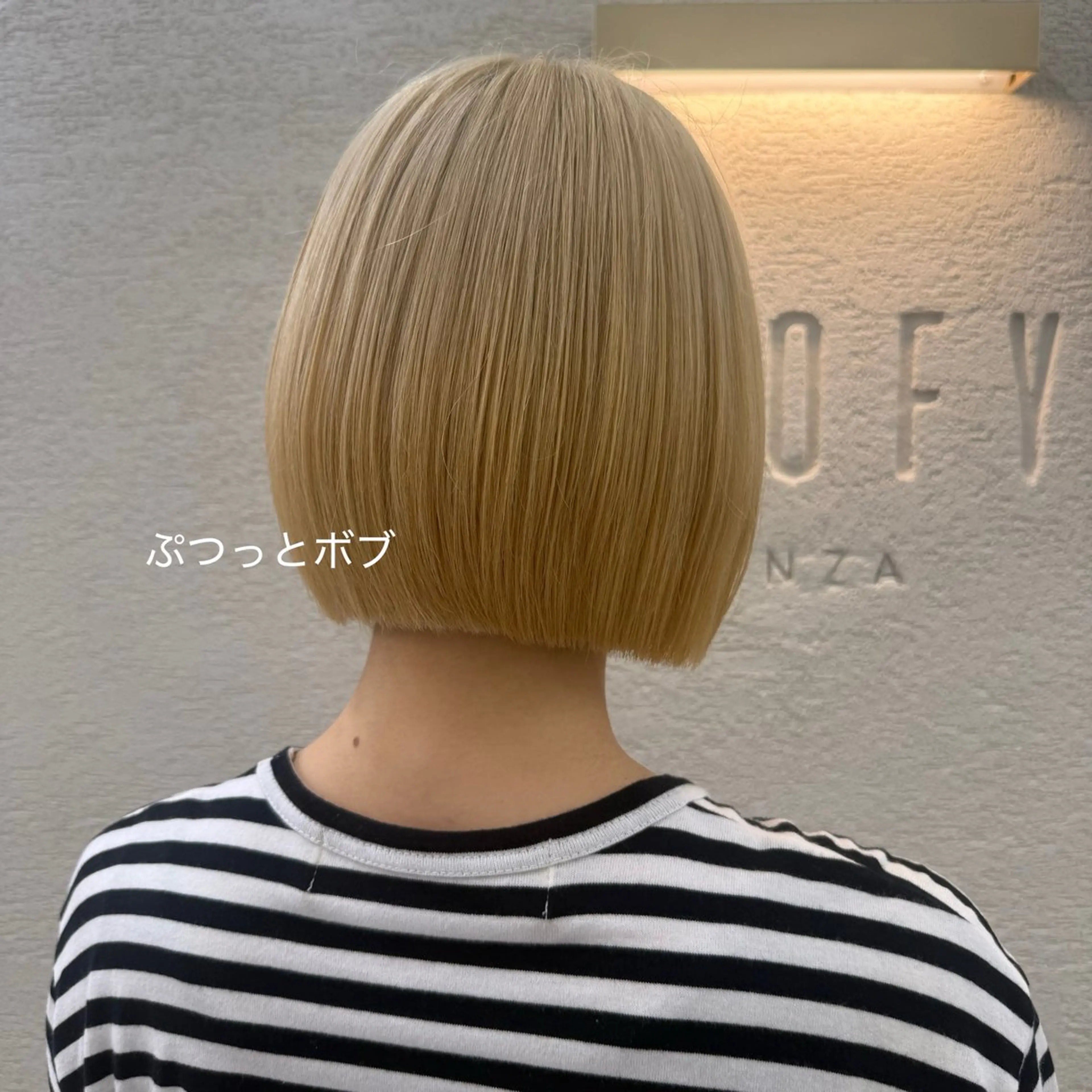 ショート 綾 里🪽のヘアスタイル
