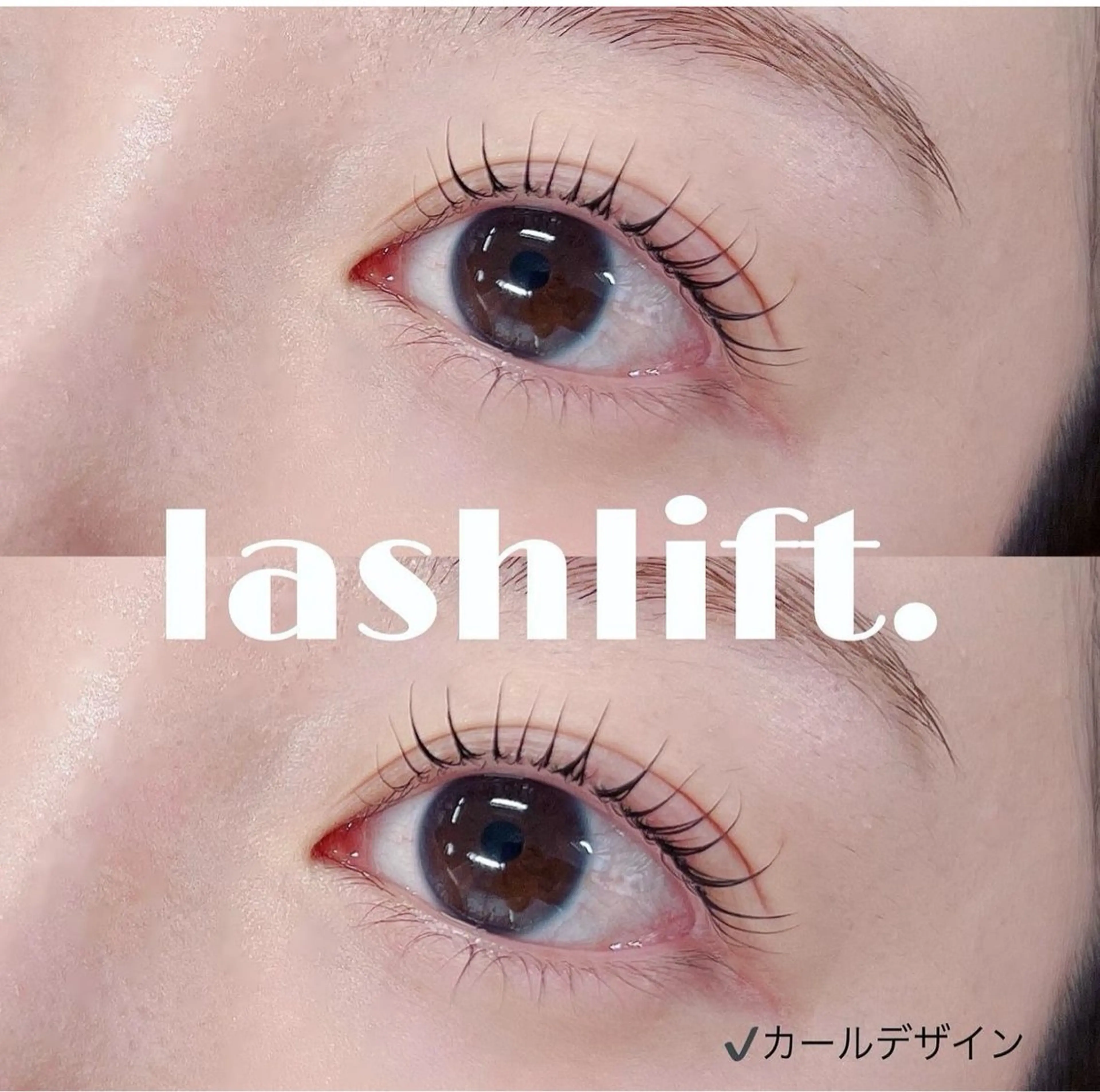 マツエク・マツパ shucre太田川 hisanaのマツエク・マツパデザイン