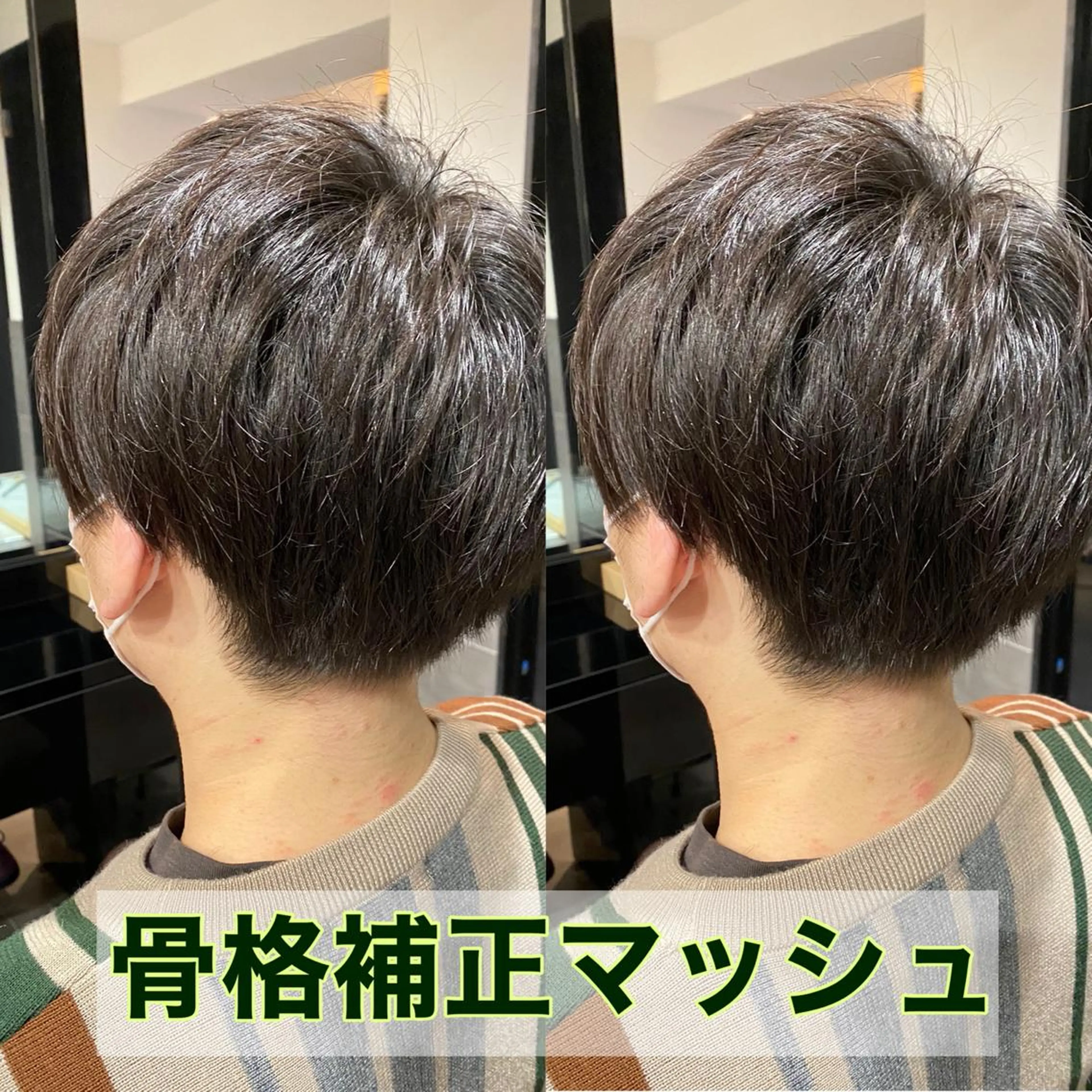メンズ カット 縮毛矯正 ⭕️メンズパーマ⭕️ 山口　裕太郎のヘアスタイル