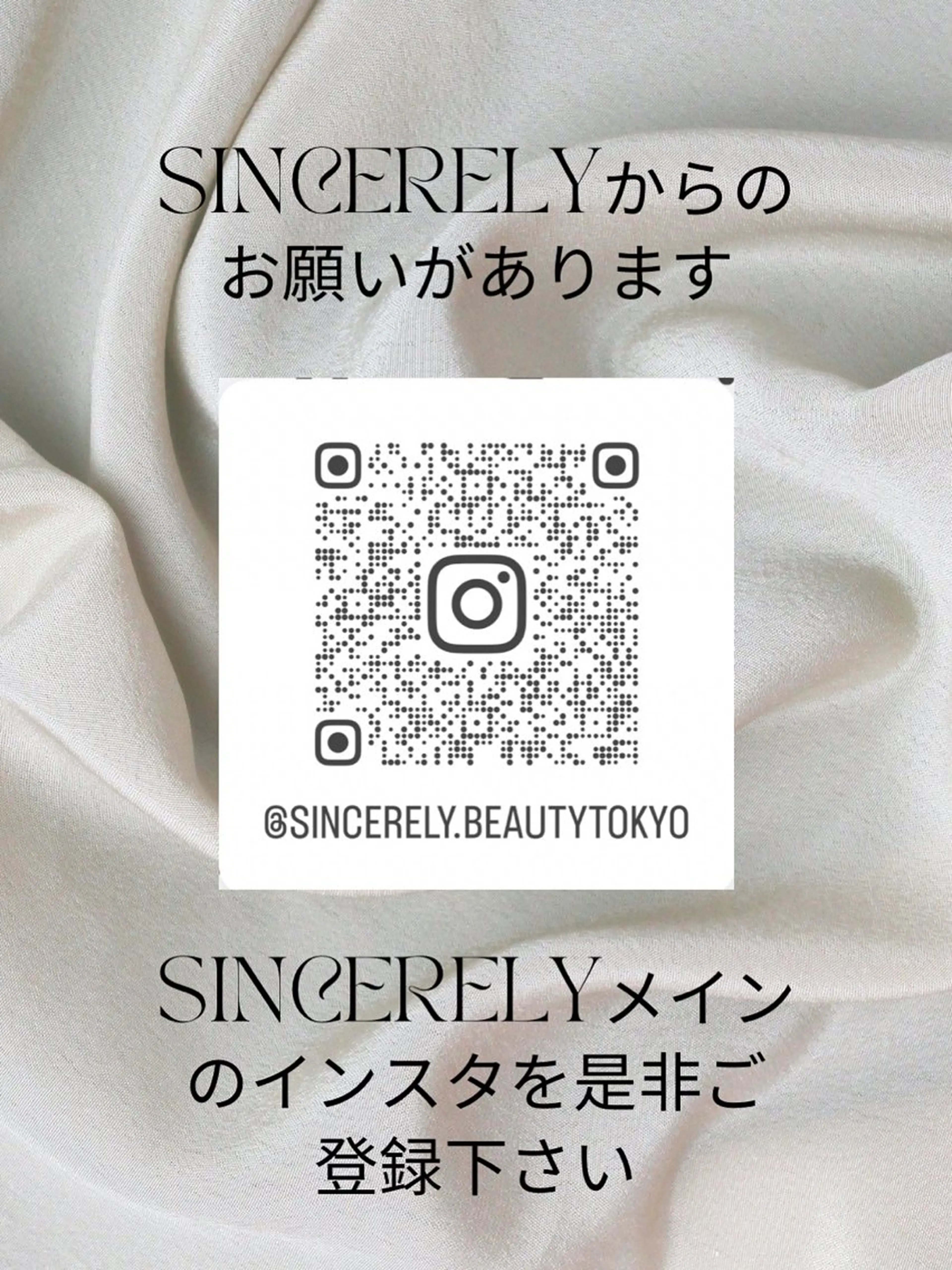 SINCERELY シンシアリー🌈のネイルデザイン