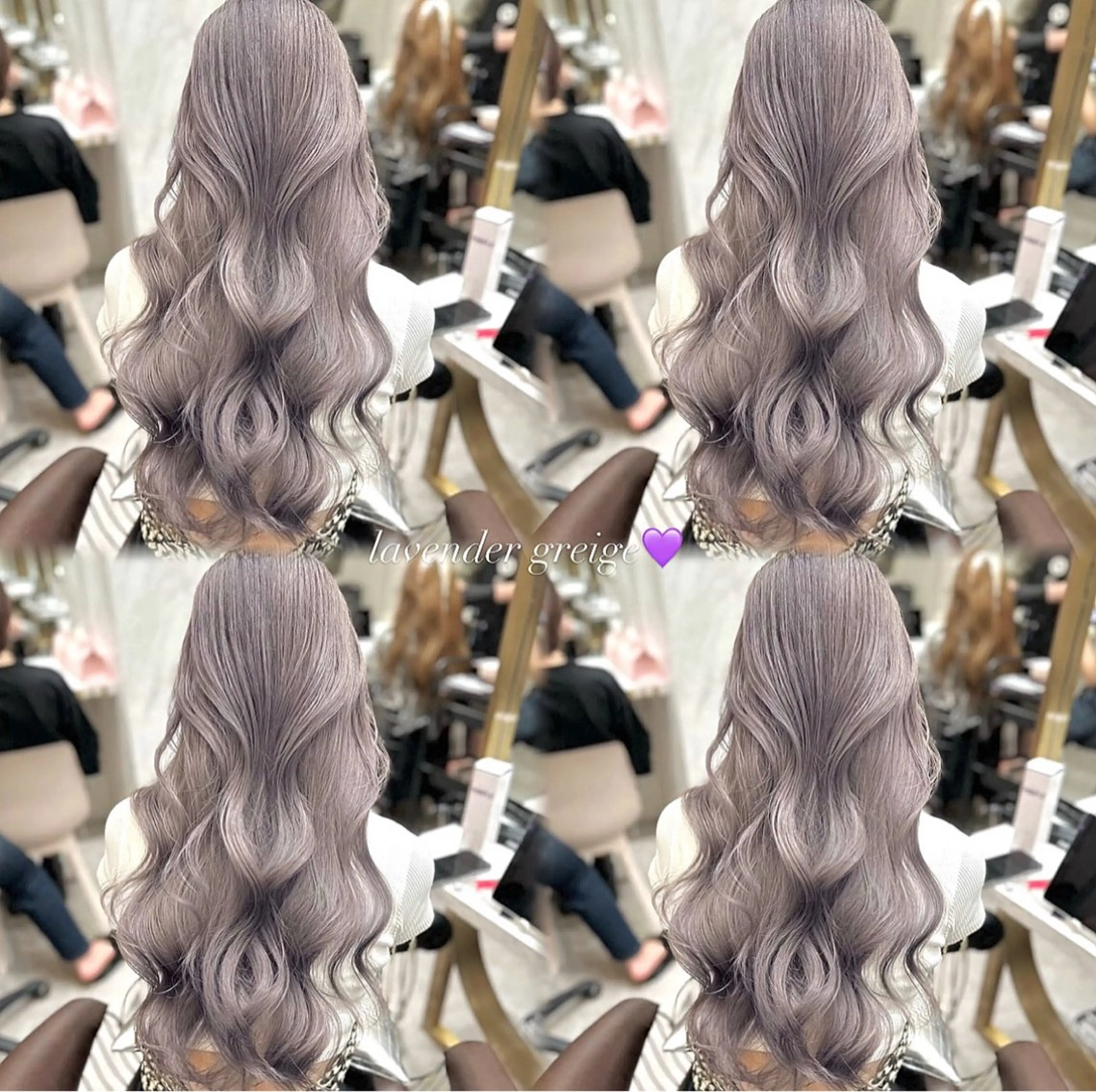 ロング ヘアカラー 璃 音のヘアスタイル