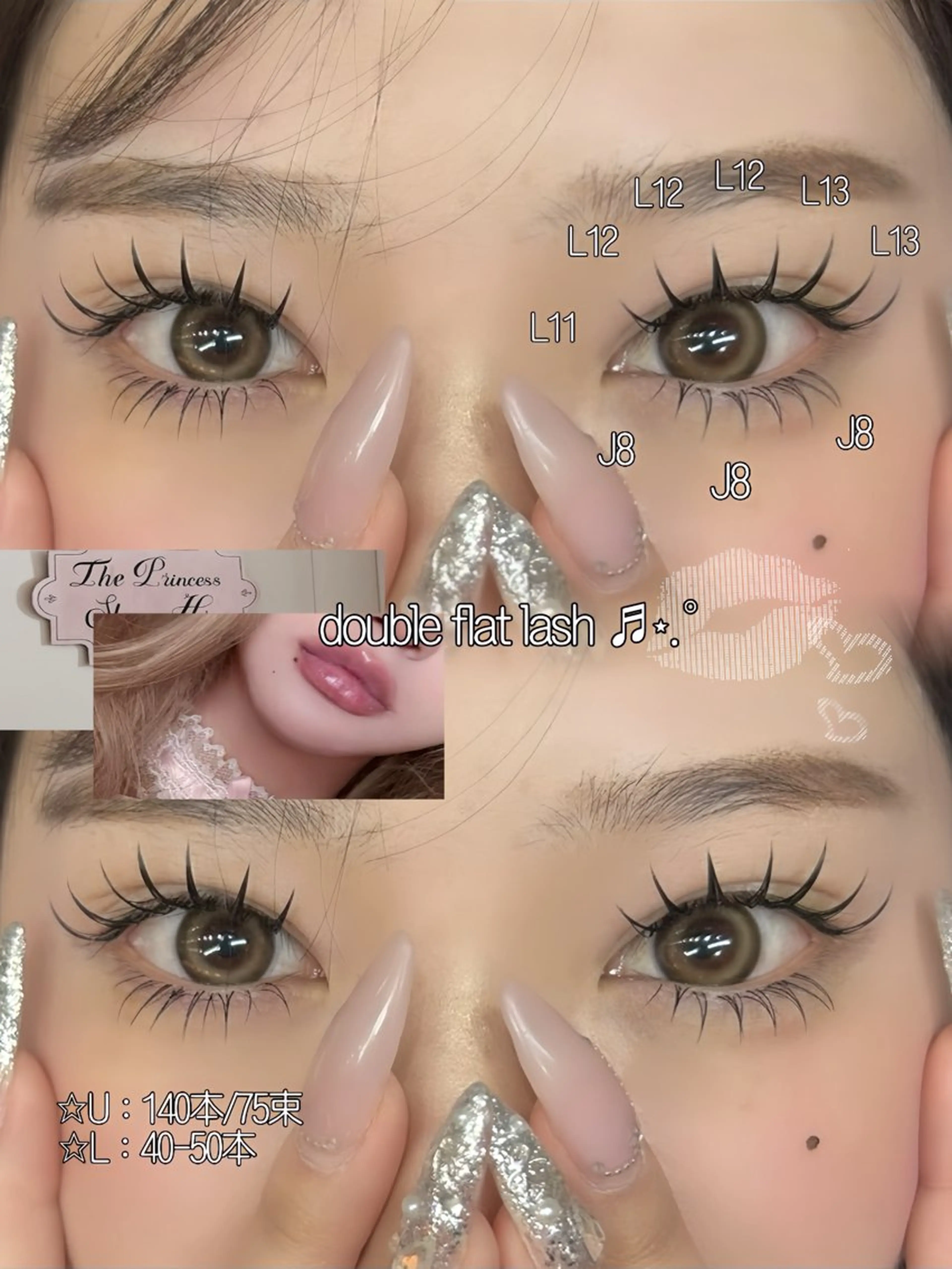 マツエク・マツパ Lカール 下まつげエクステ Total Beauty Salon bT所属・☆eyelist _miu☆のマツエク・マツパデザイン