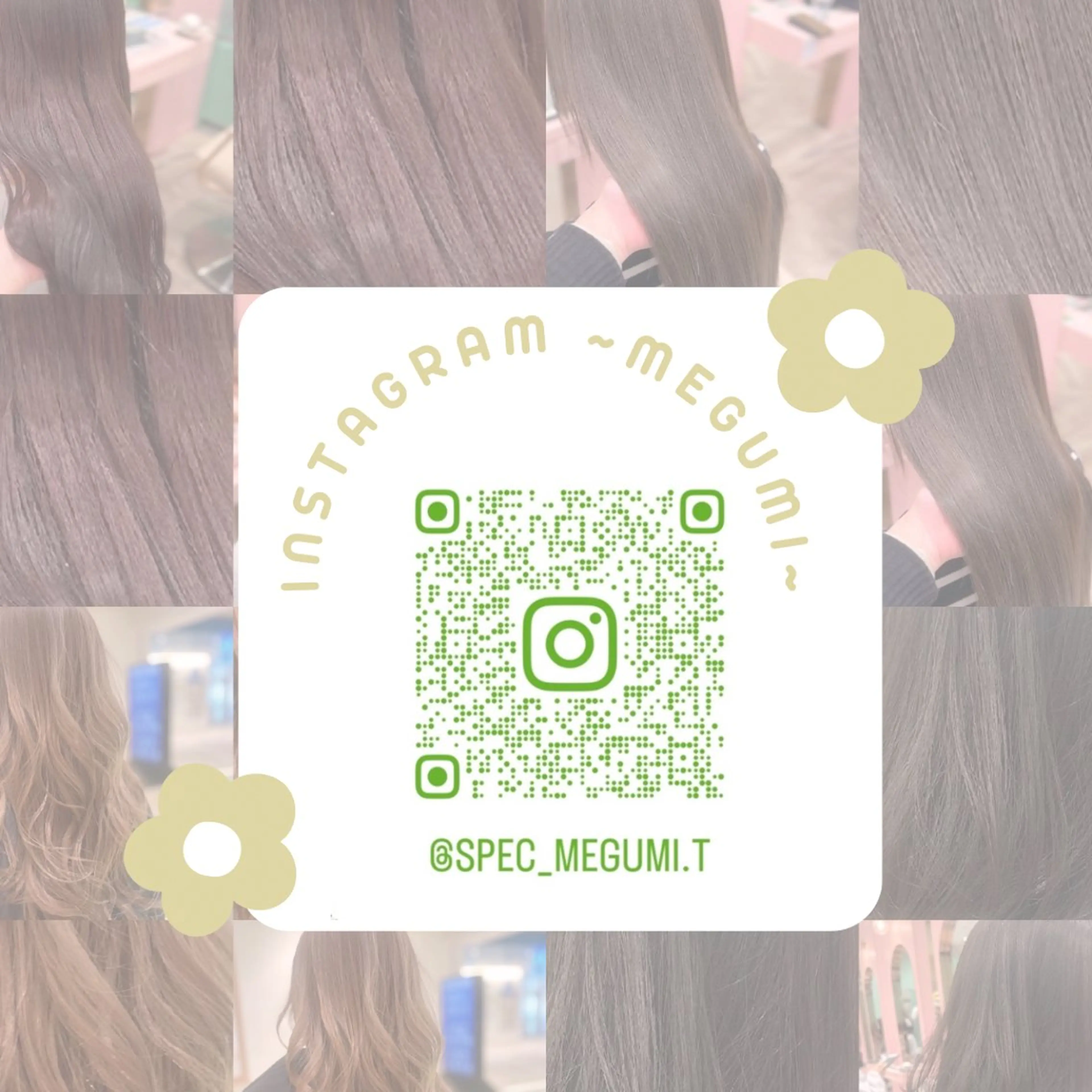 カラー ヘアカラー 🍒Megumi /暖色寒色系カラーのヘアスタイル