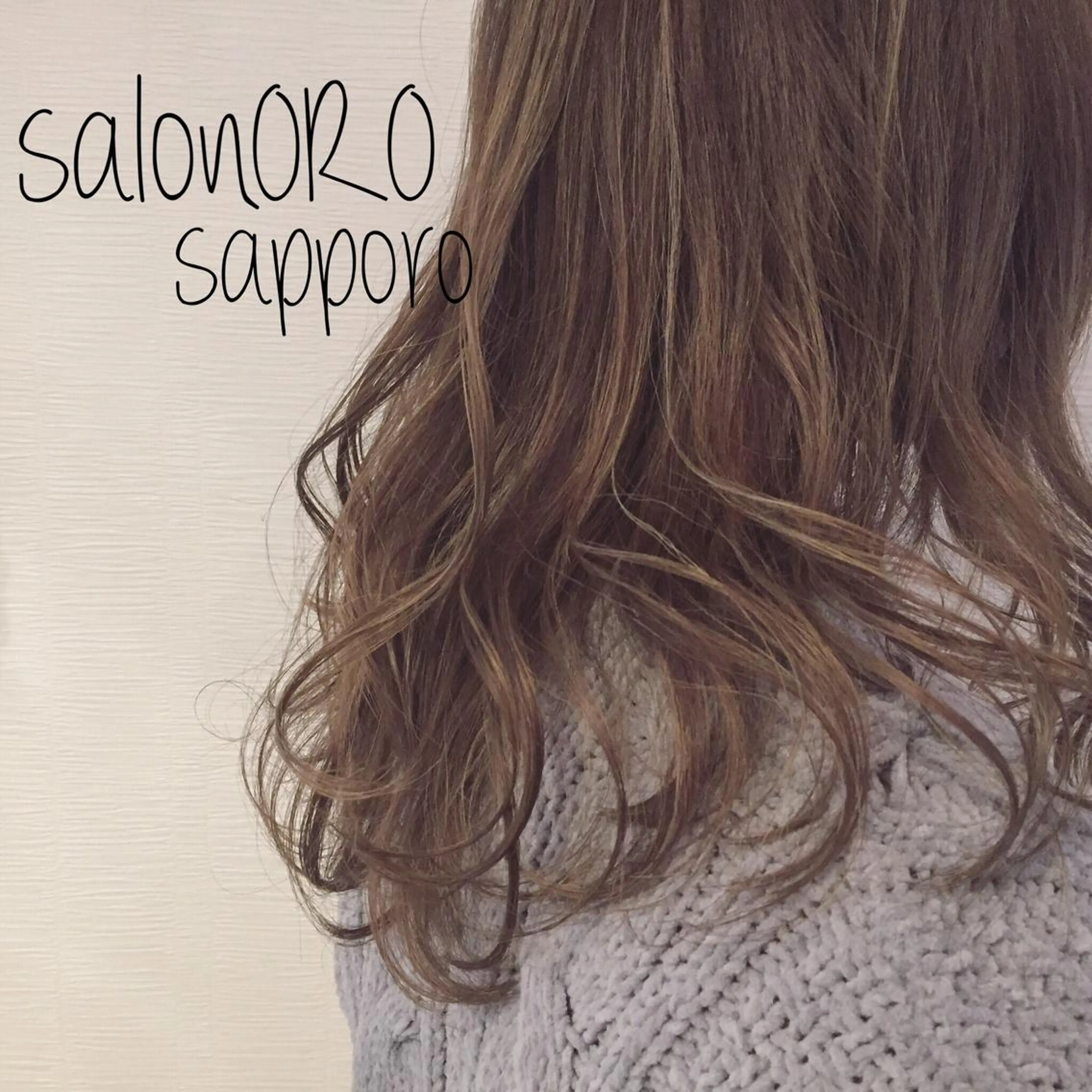 ロング カラー ブリーチ 透明感カラー ハイライトカラー イルミナカラー ブリーチなしカラー toiro by lien hair atelier所属・池田 真由美のヘアスタイル