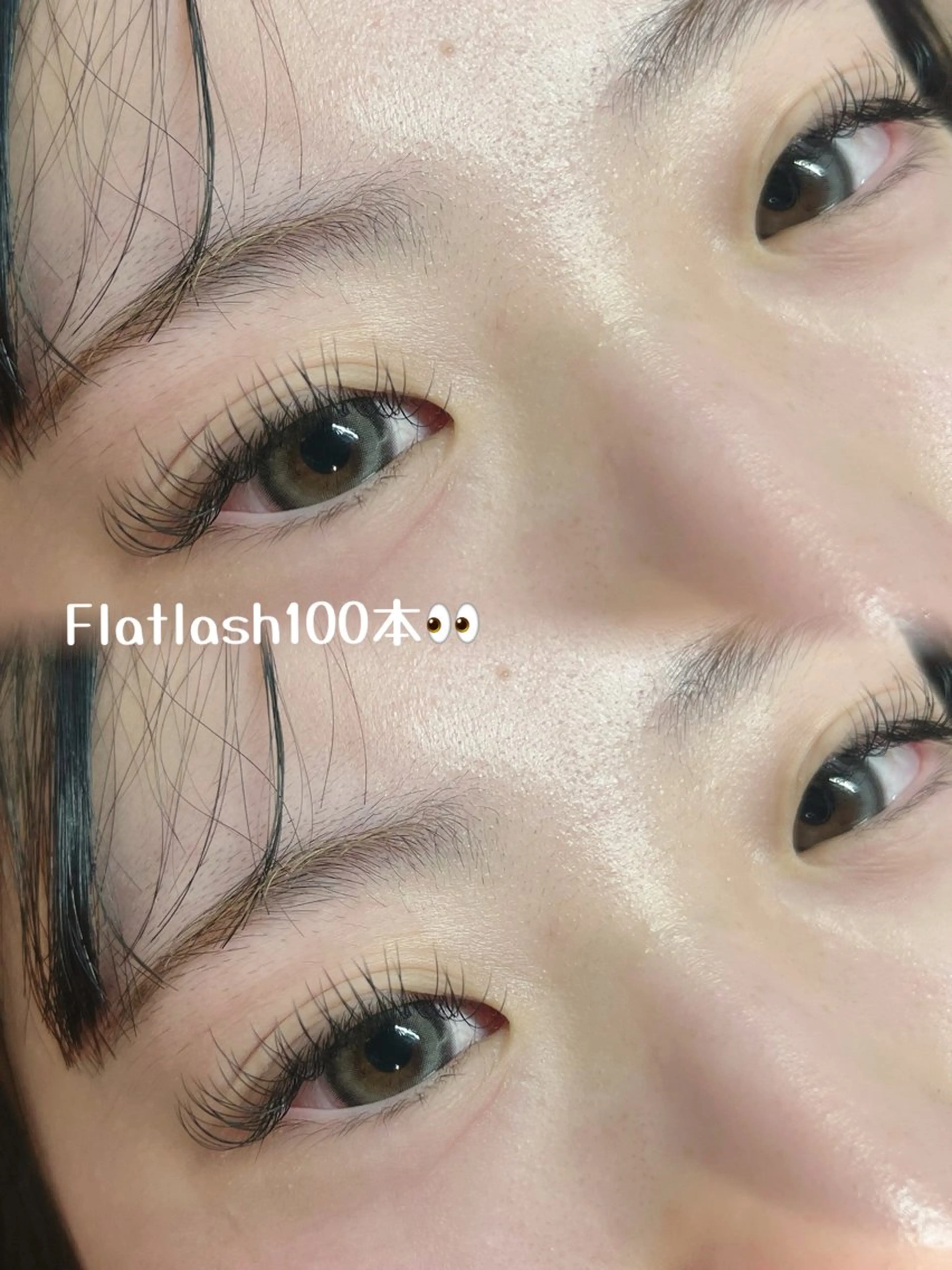 マツエク・マツパ すがわら めぐみのマツエク・マツパデザイン