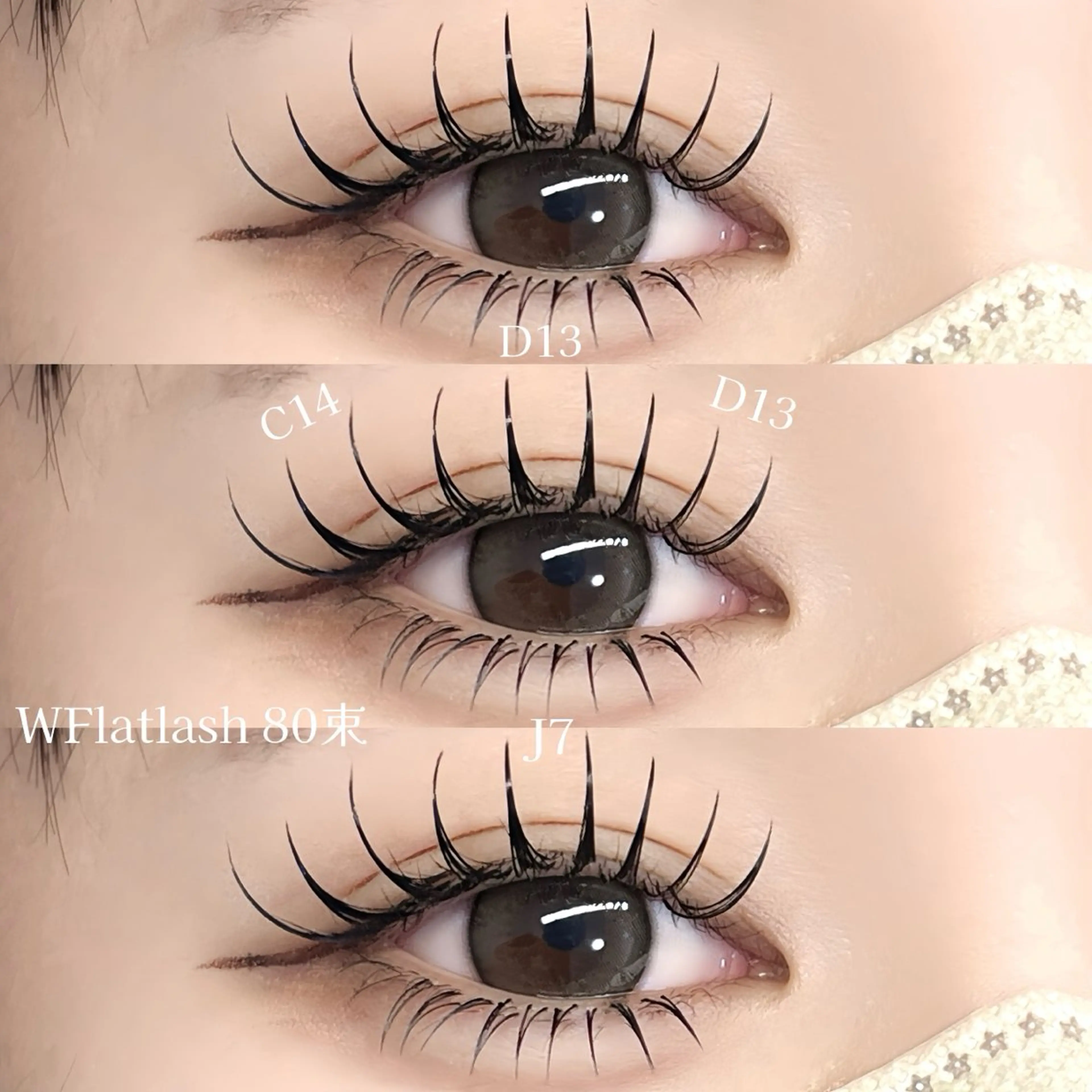 マツエク・マツパ マツエク BOND STORY nail & eyelash所属・BONDSTORY ユウリの眉毛・アイブロウイメージ