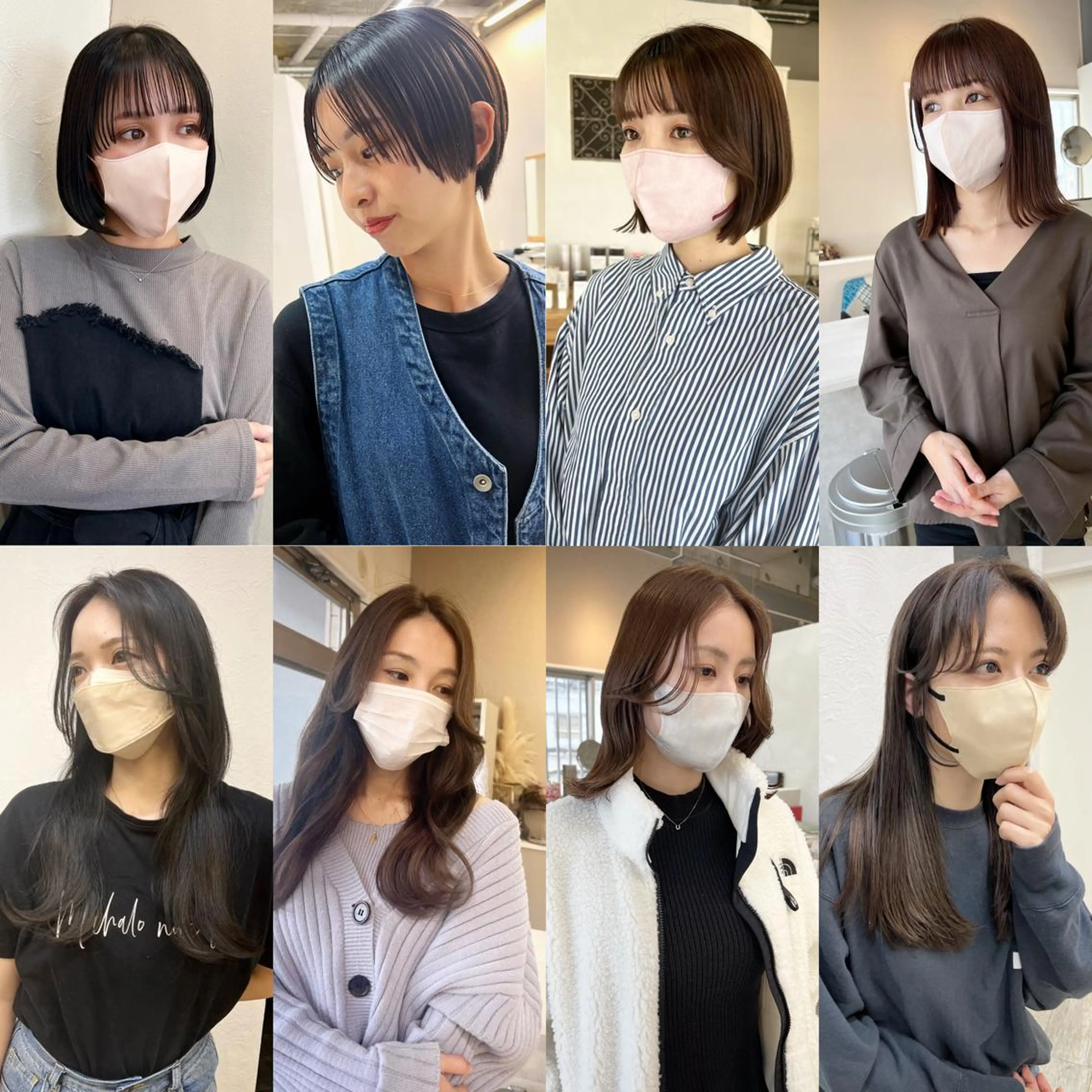 ミディアム 顔まわりレイヤー 顔周りカット レイヤーカット テトネ タカシのヘアスタイル