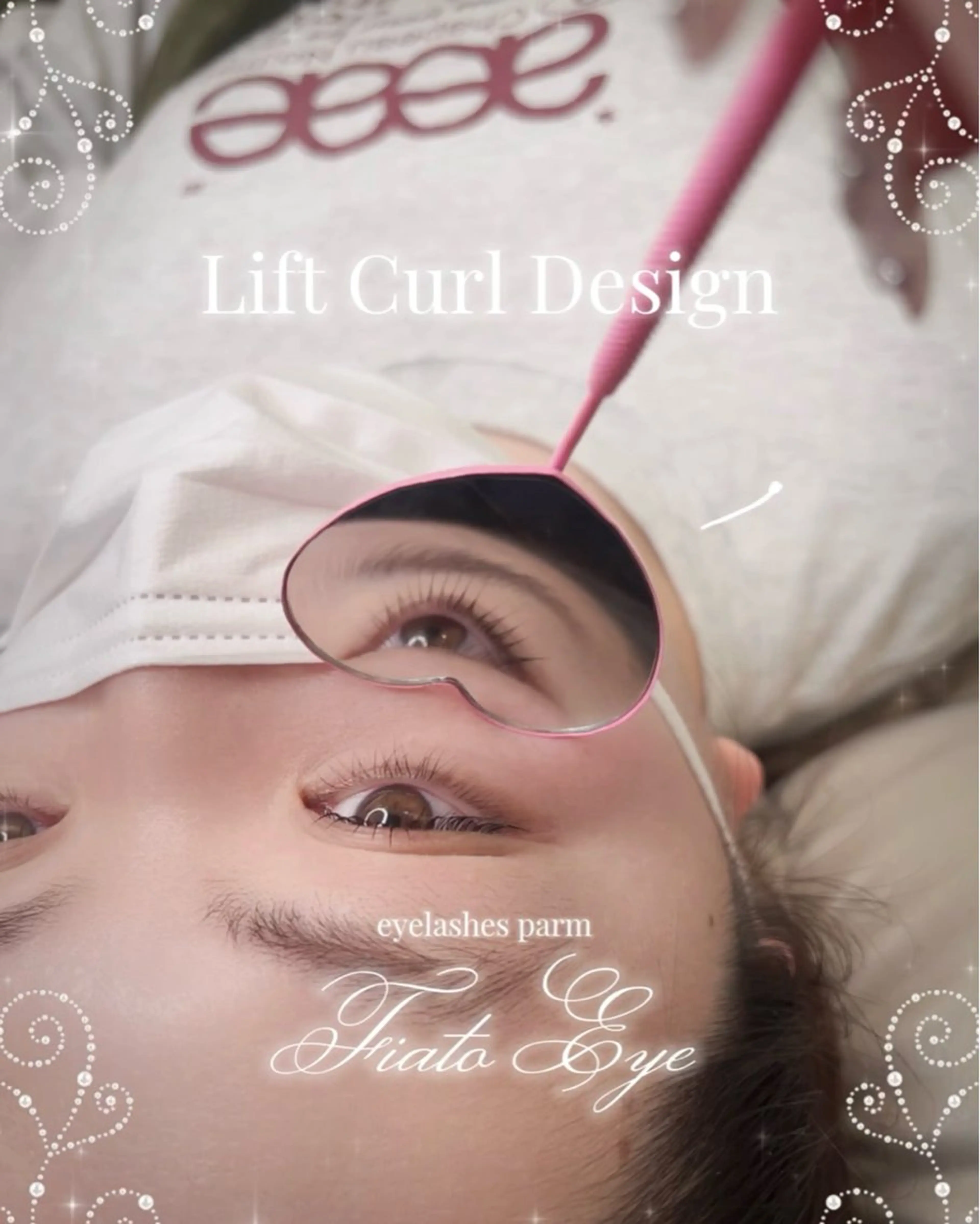 マツエク・マツパ マツパ Fiato Hinataのマツエク・マツパデザイン