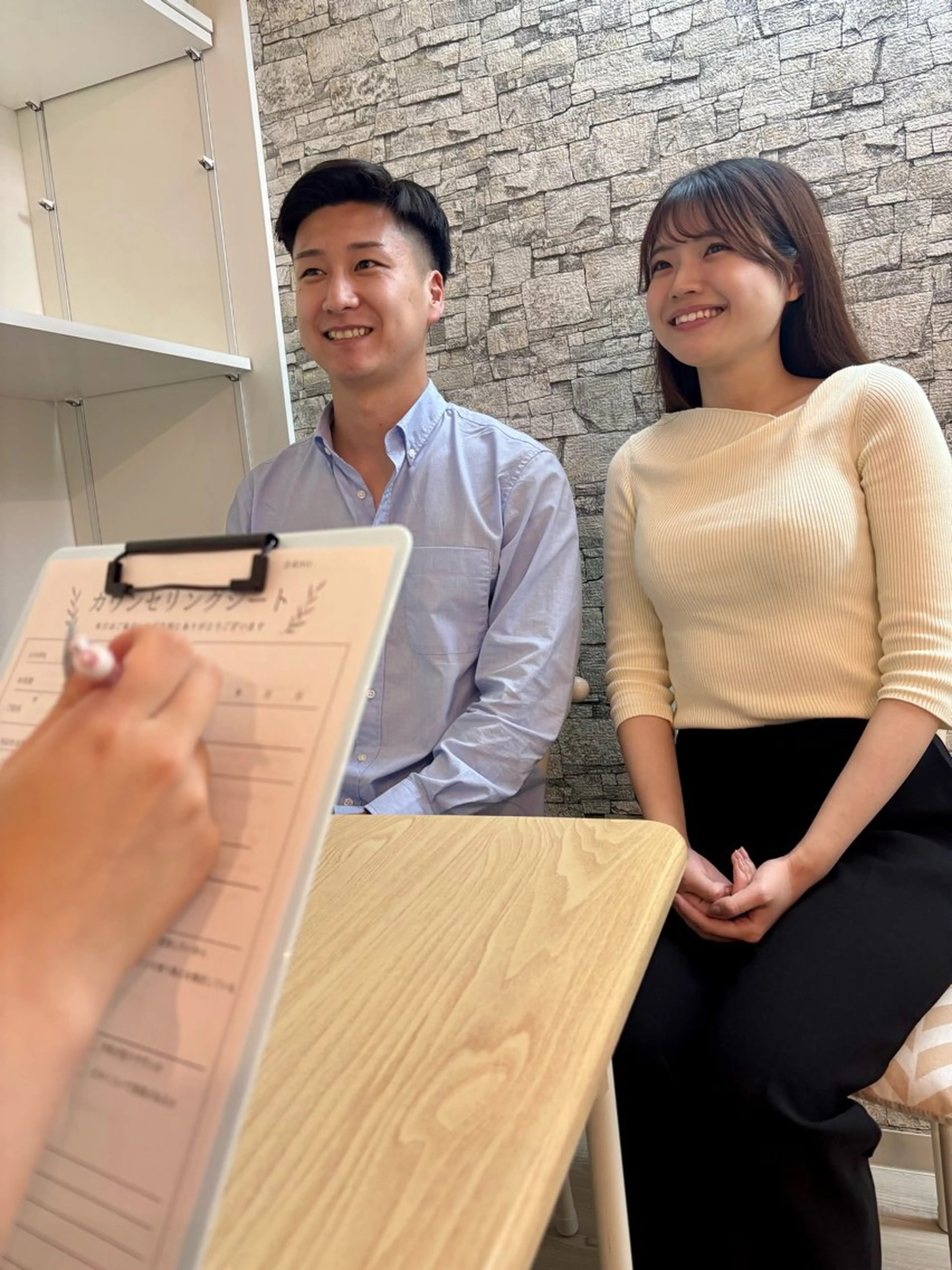 ペア割୨୧お得クーポンの写真