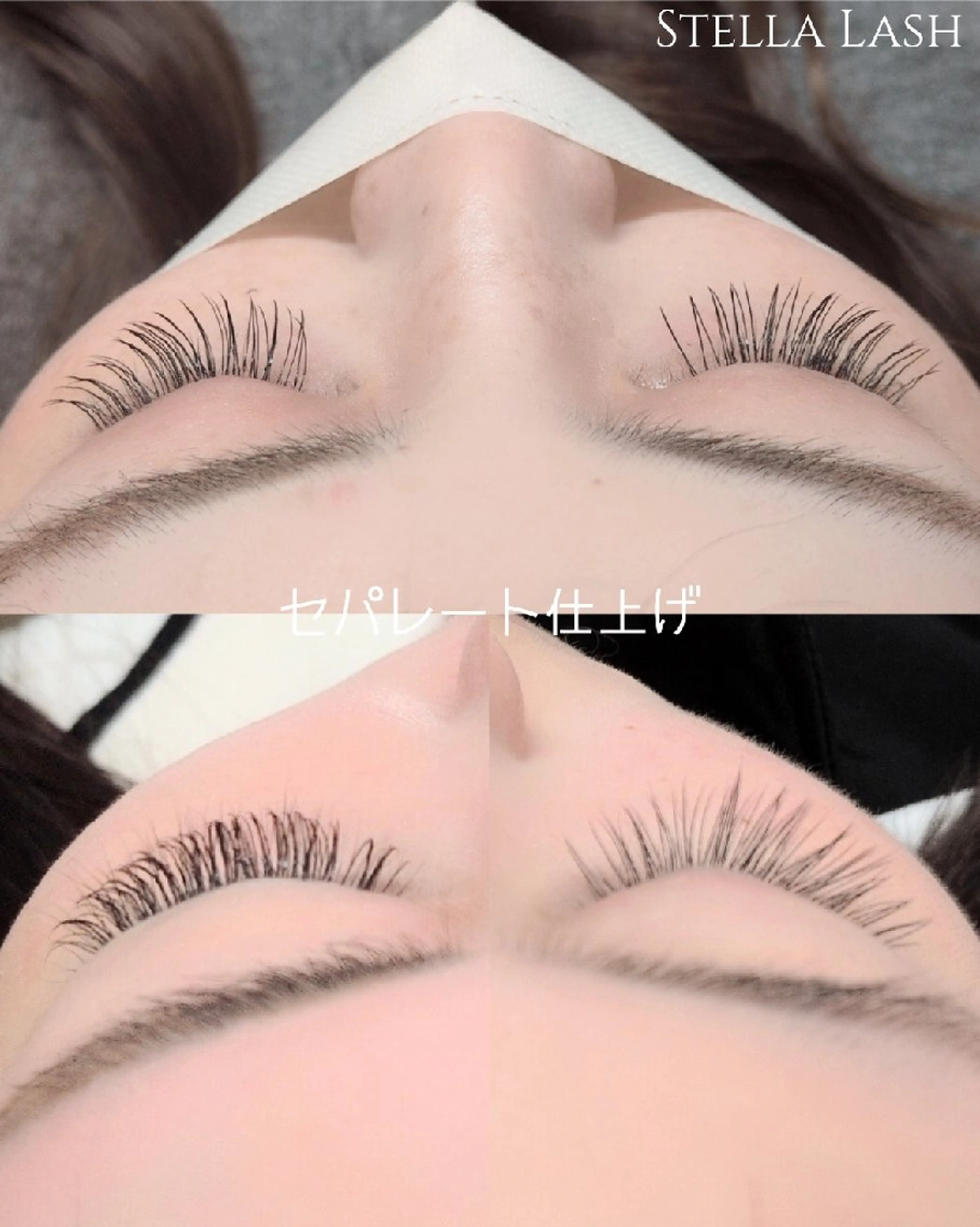 マツエク・マツパ ナチュラル Stella Lash所属・Stella  Lashのマツエク・マツパデザイン