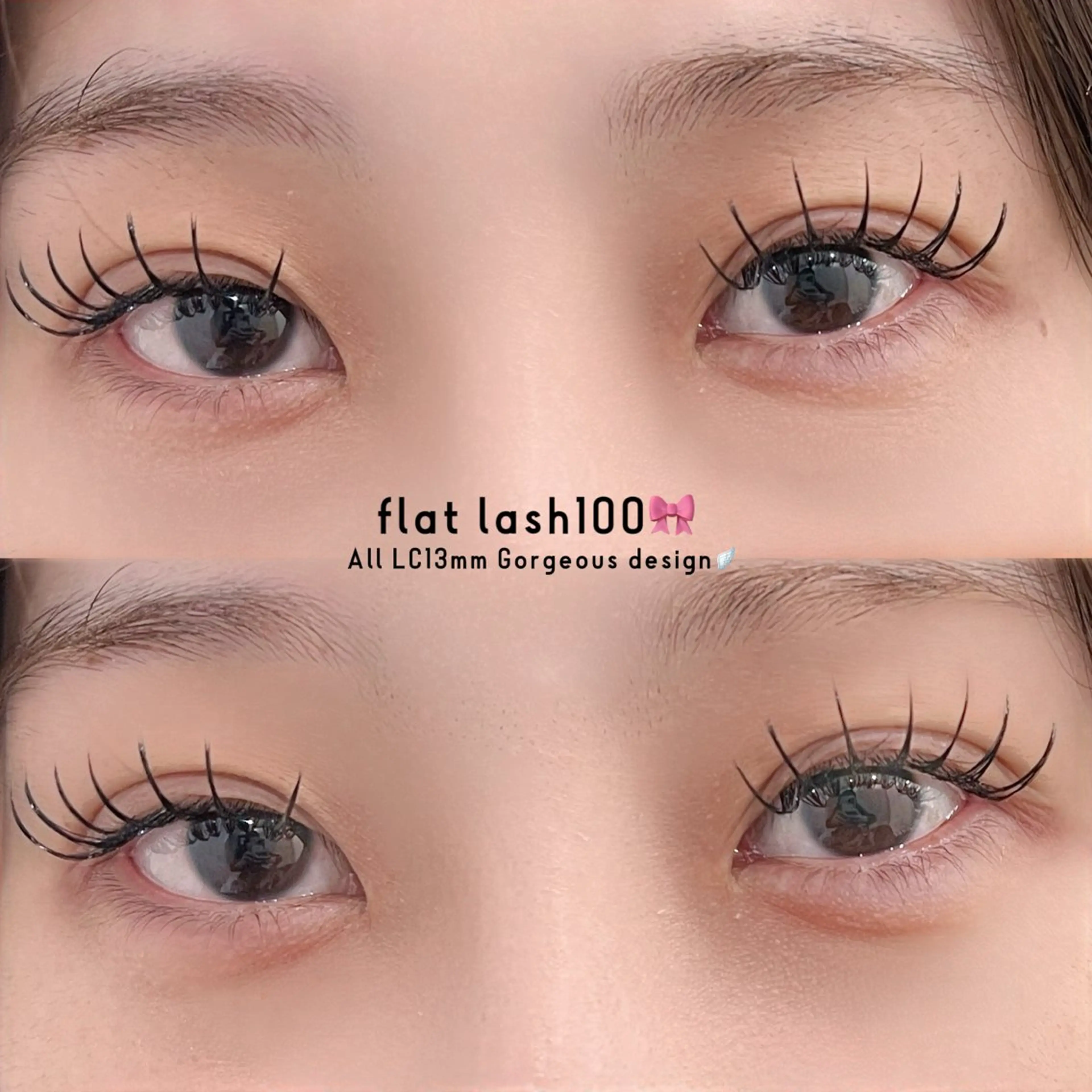 マツエク・マツパ マツエク Tia熊谷店🎀 美桜のマツエク・マツパデザイン