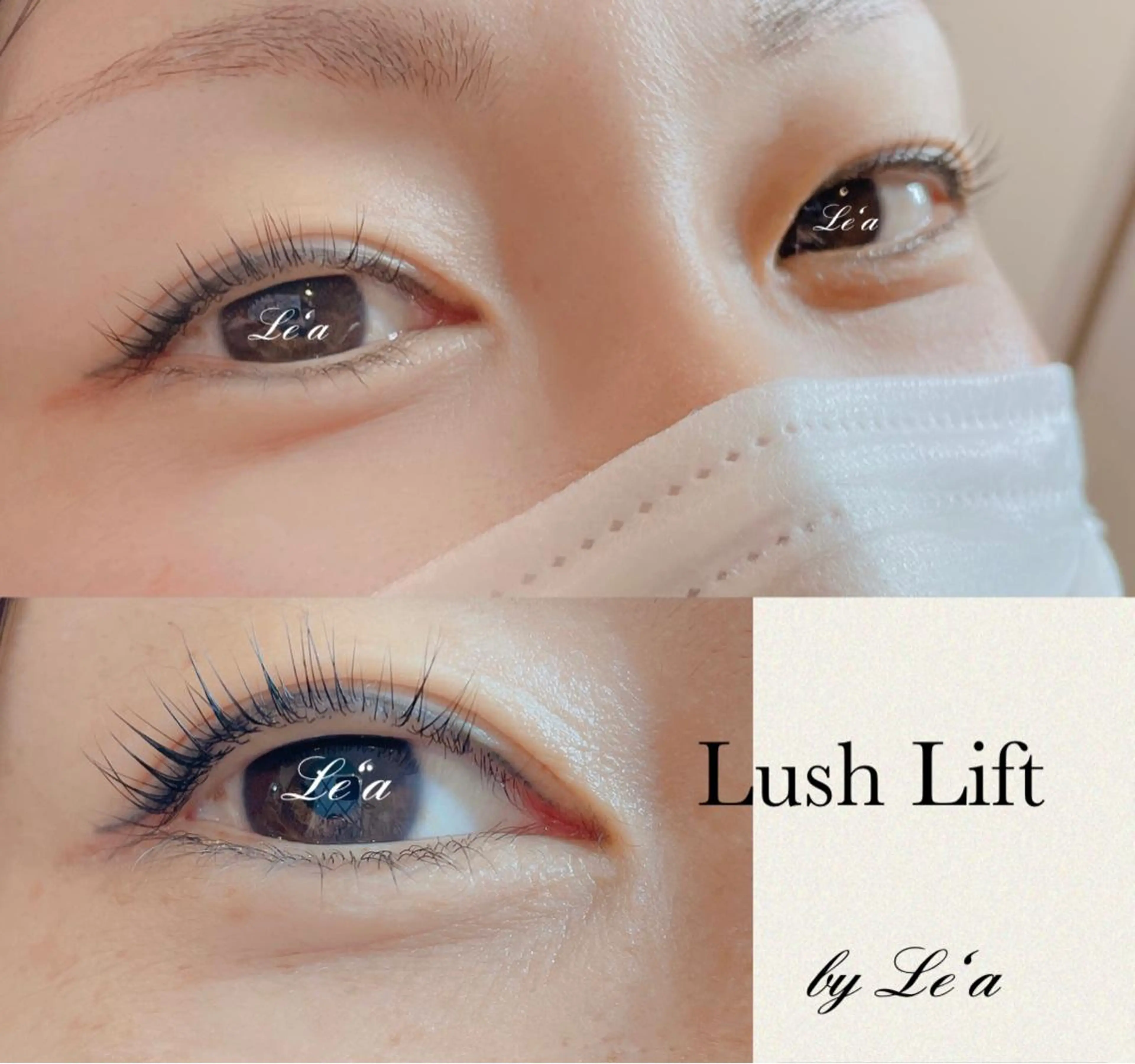 マツエク・マツパ BeautySalon Le'a所属・eyelash Le'aのマツエク・マツパデザイン