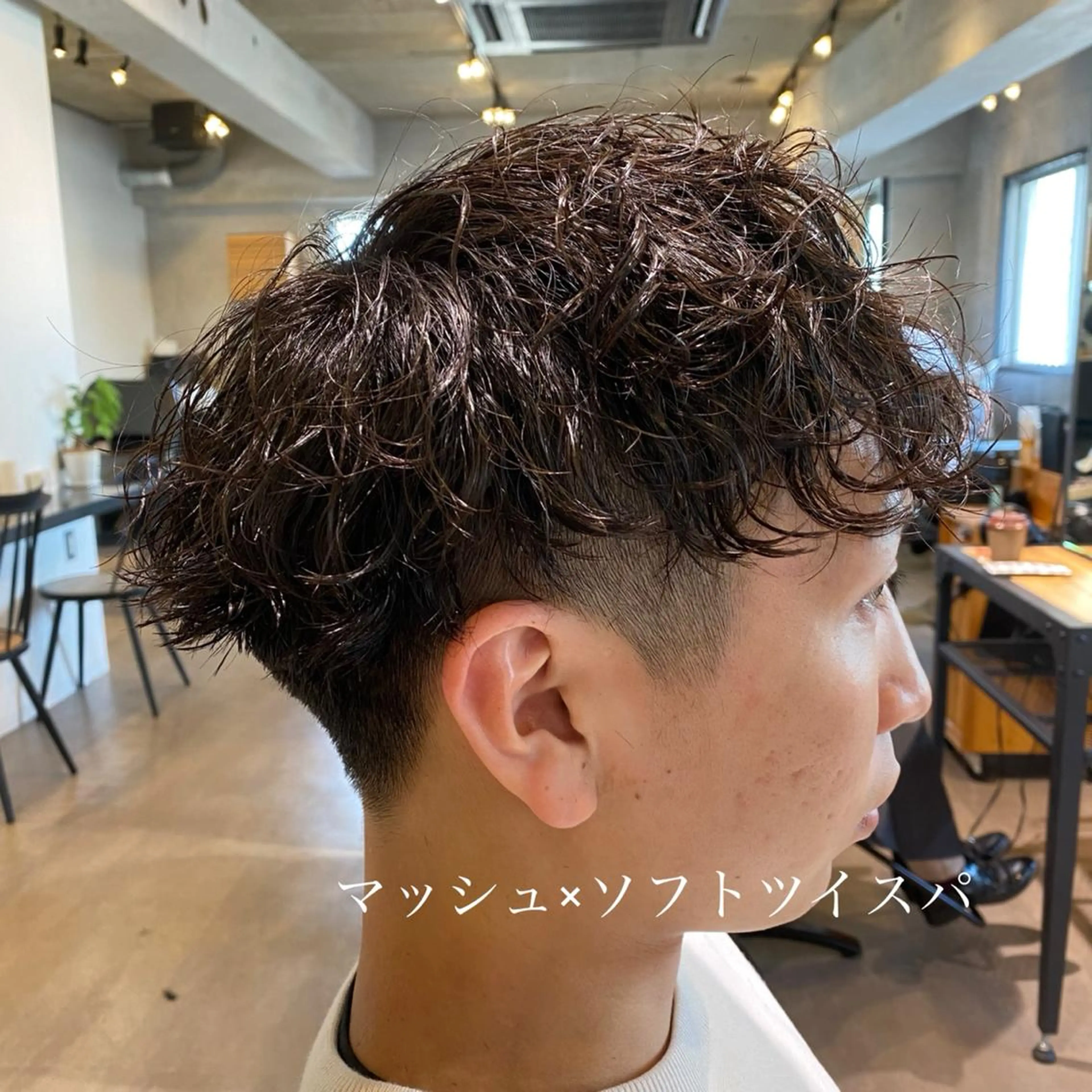 ショート パーマ メンズ ✂︎メンズ特化✂︎ 竹内貴則のヘアスタイル