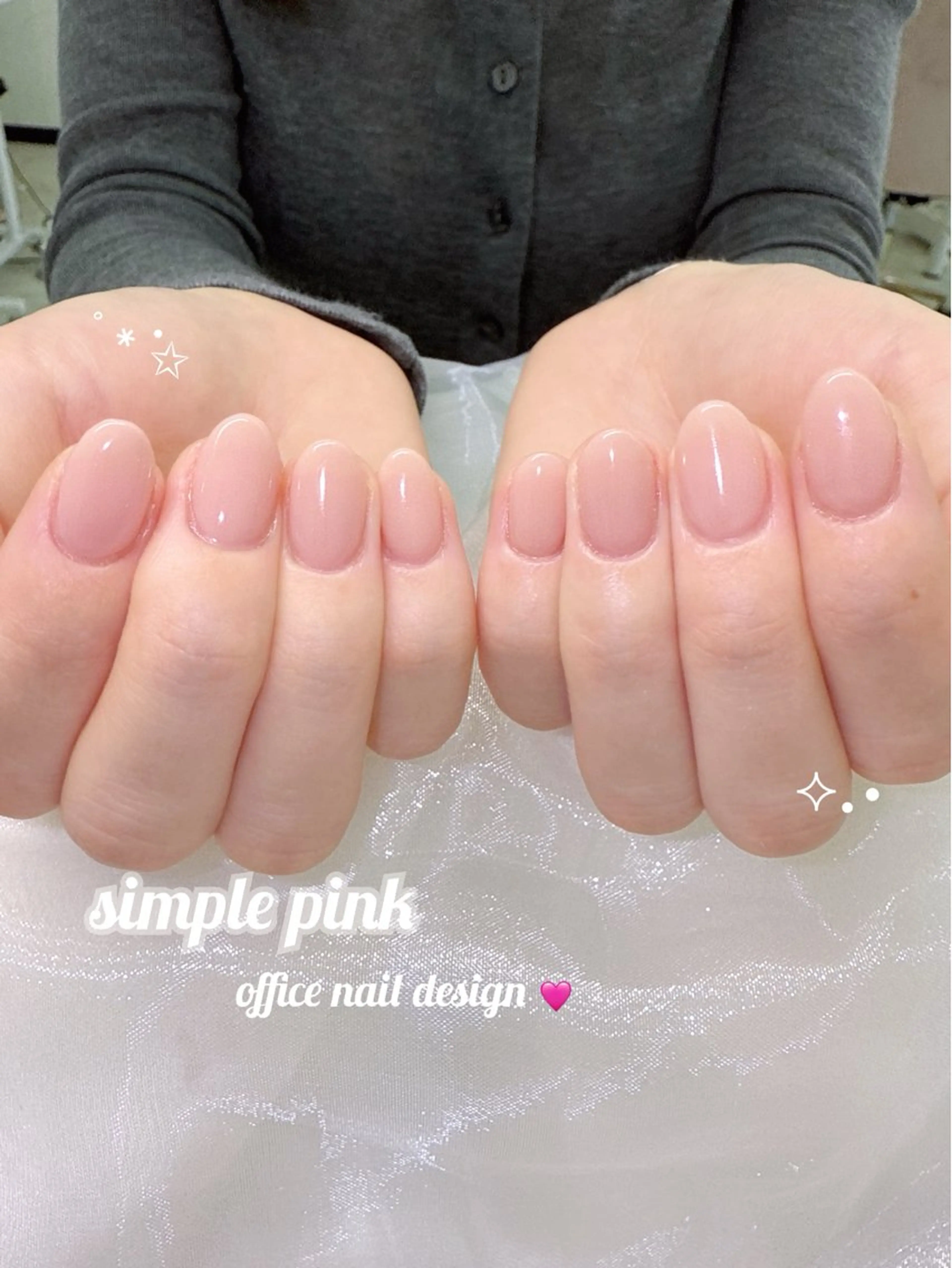 【250色から選べる✨】ワンカラー・ラメグラ/オフ無料/目安80分の写真