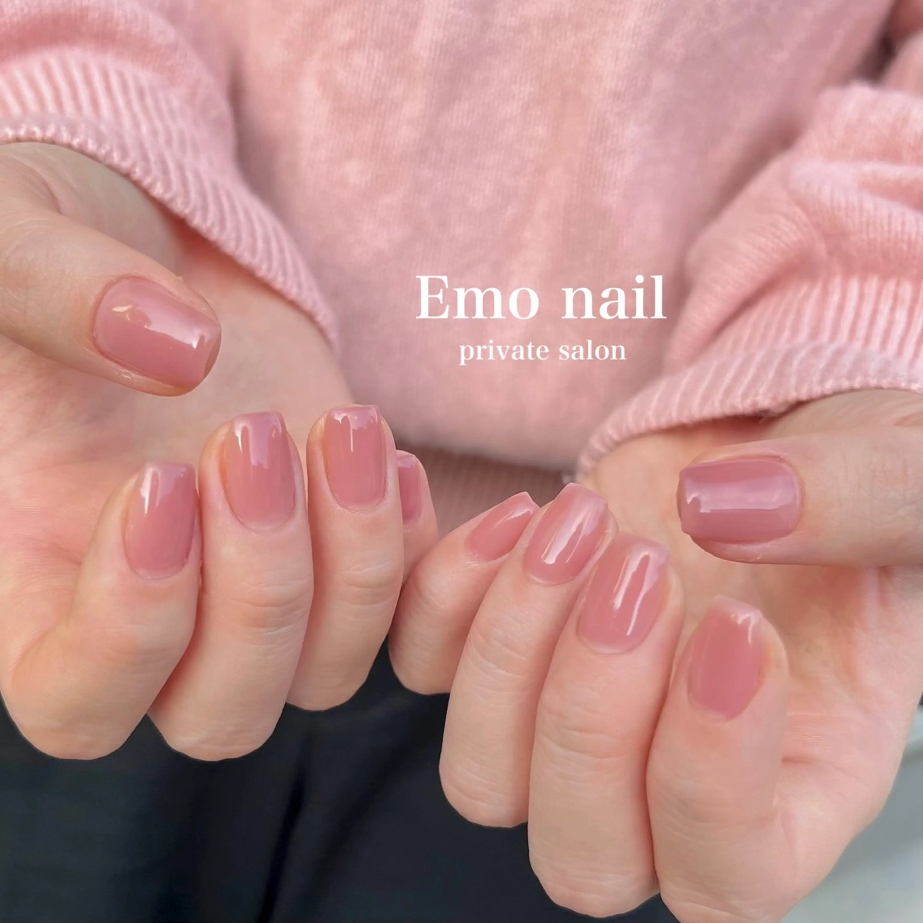 ネイル Emo nailのネイルデザイン