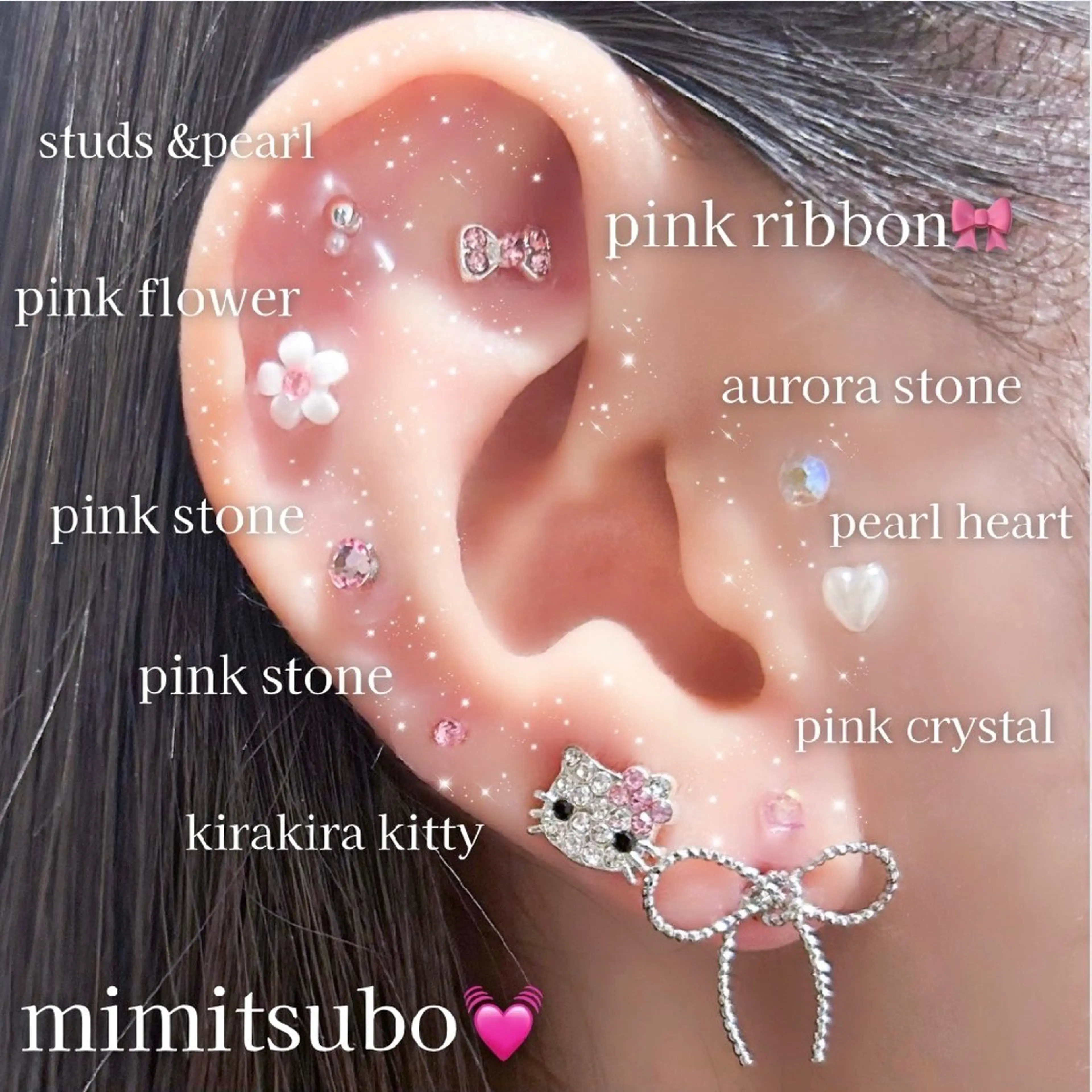 【バスト専門店 】 Kiana のエステ・リラクイメージ