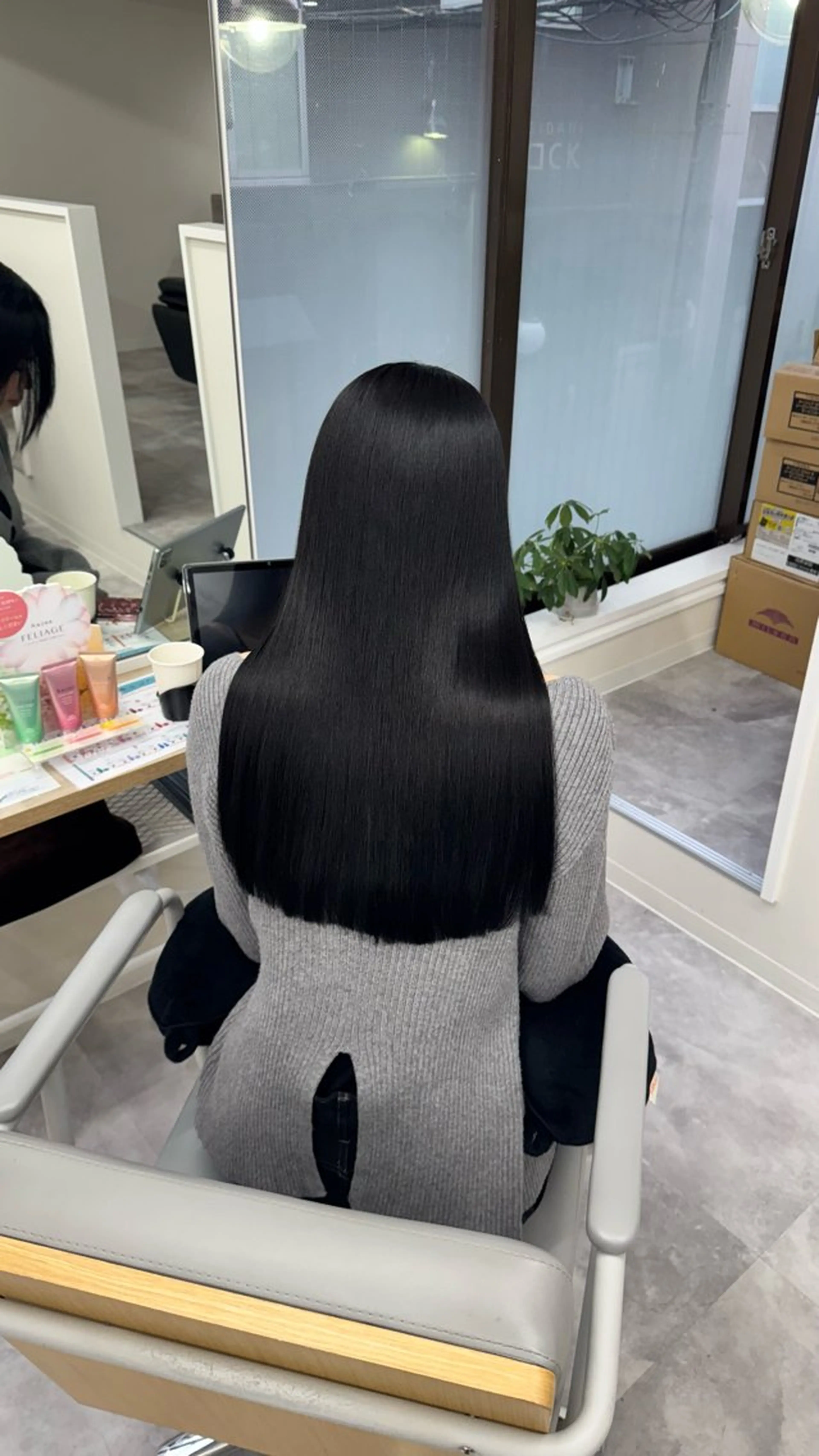 髪質改善UPTOGLOSS × Aujuaトリートメントの写真