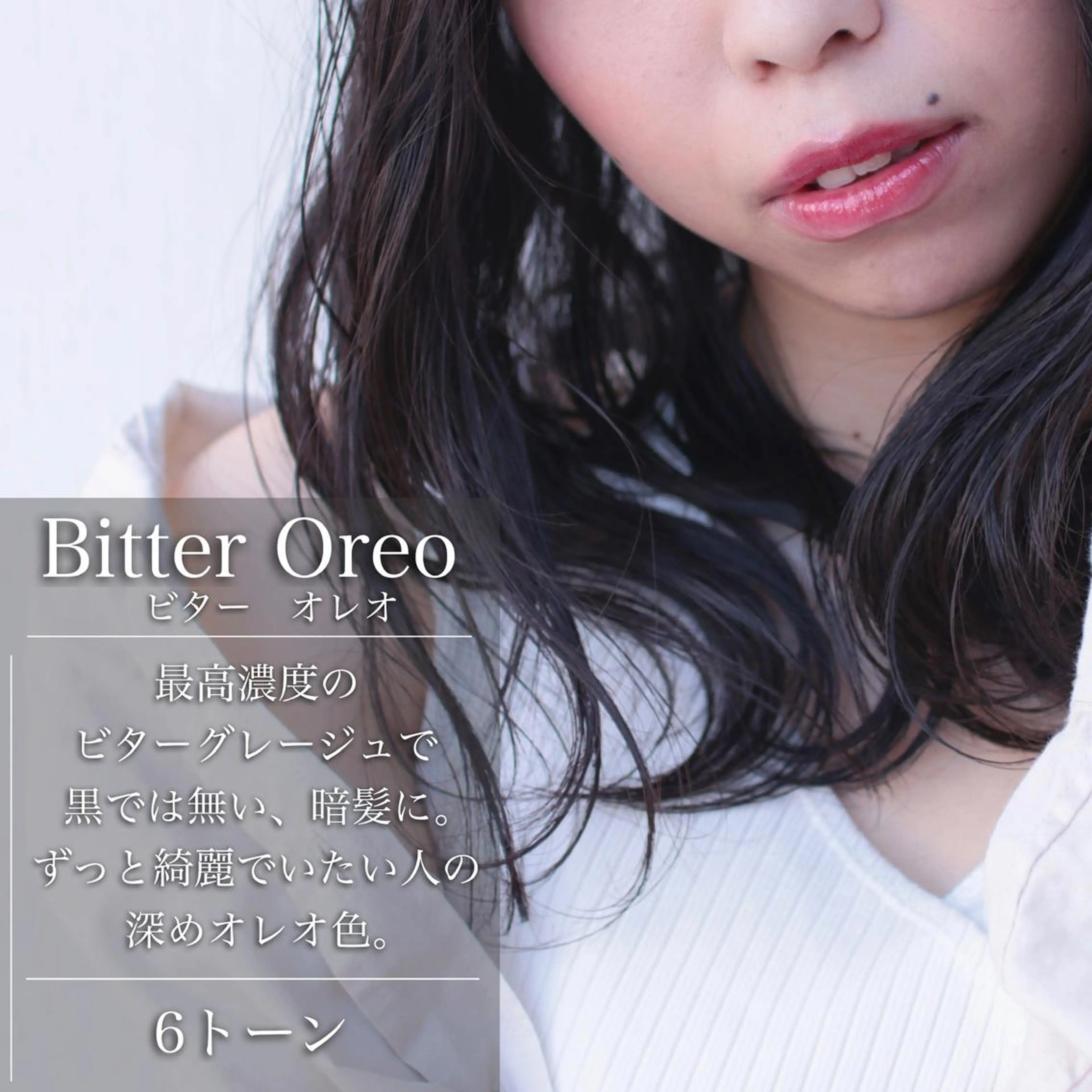 ロング カラー 完全美髪特化 髪質改善/島　悠輔のヘアスタイル