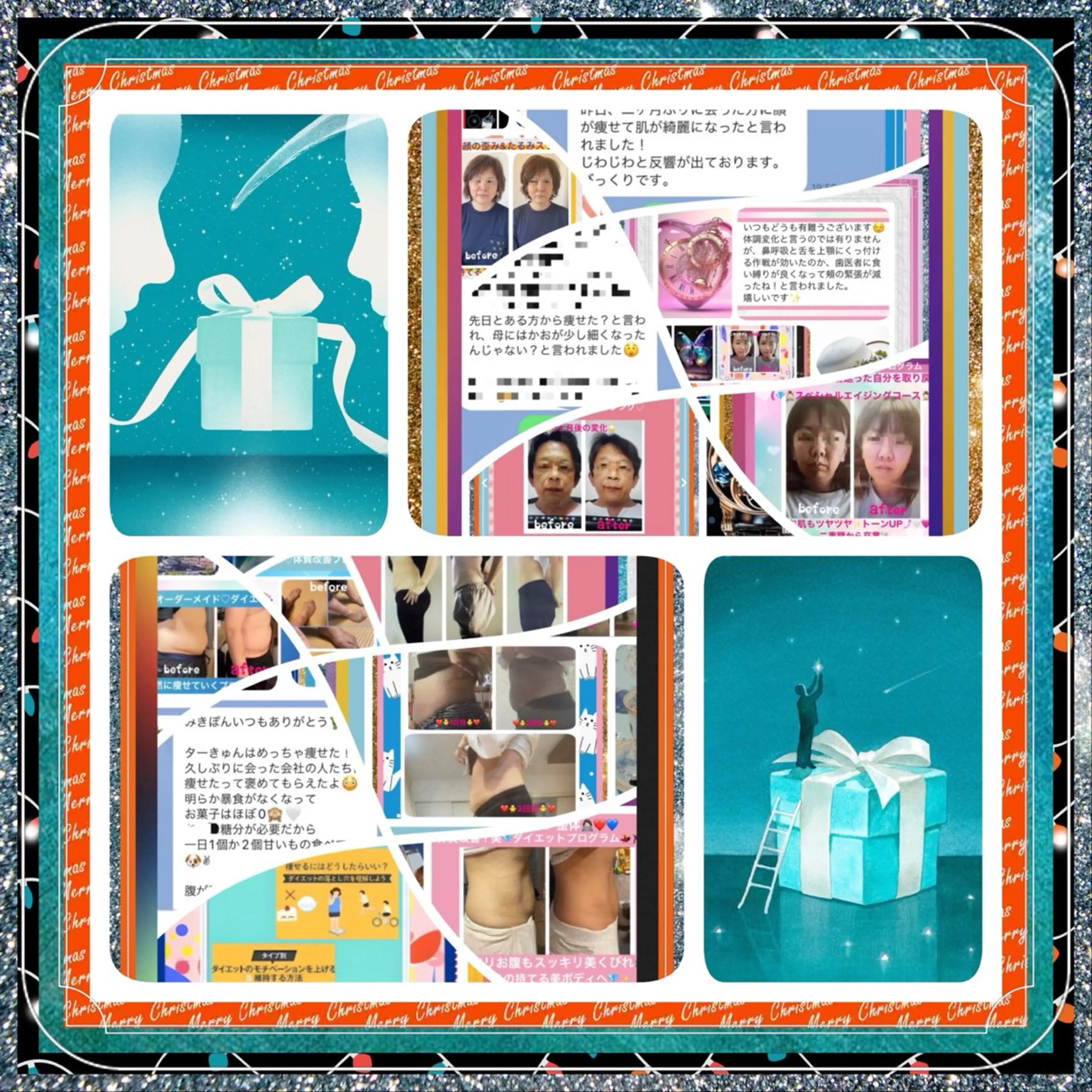 その他 美容整体サロンMikie所属・小沼 美希恵のその他イメージ