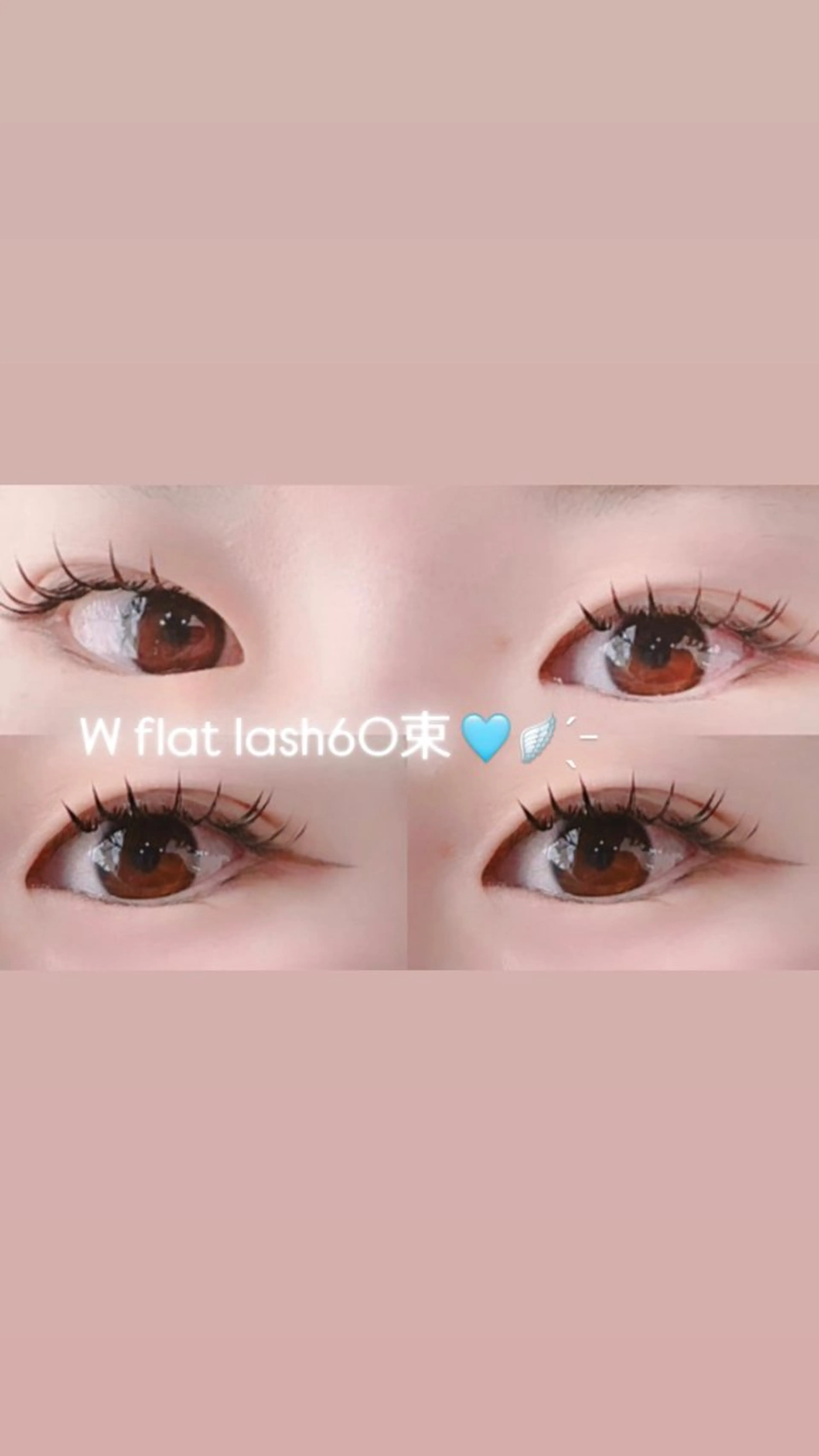 マツエク・マツパ クルリン所属・CULURIN MEGUMIのマツエク・マツパデザイン