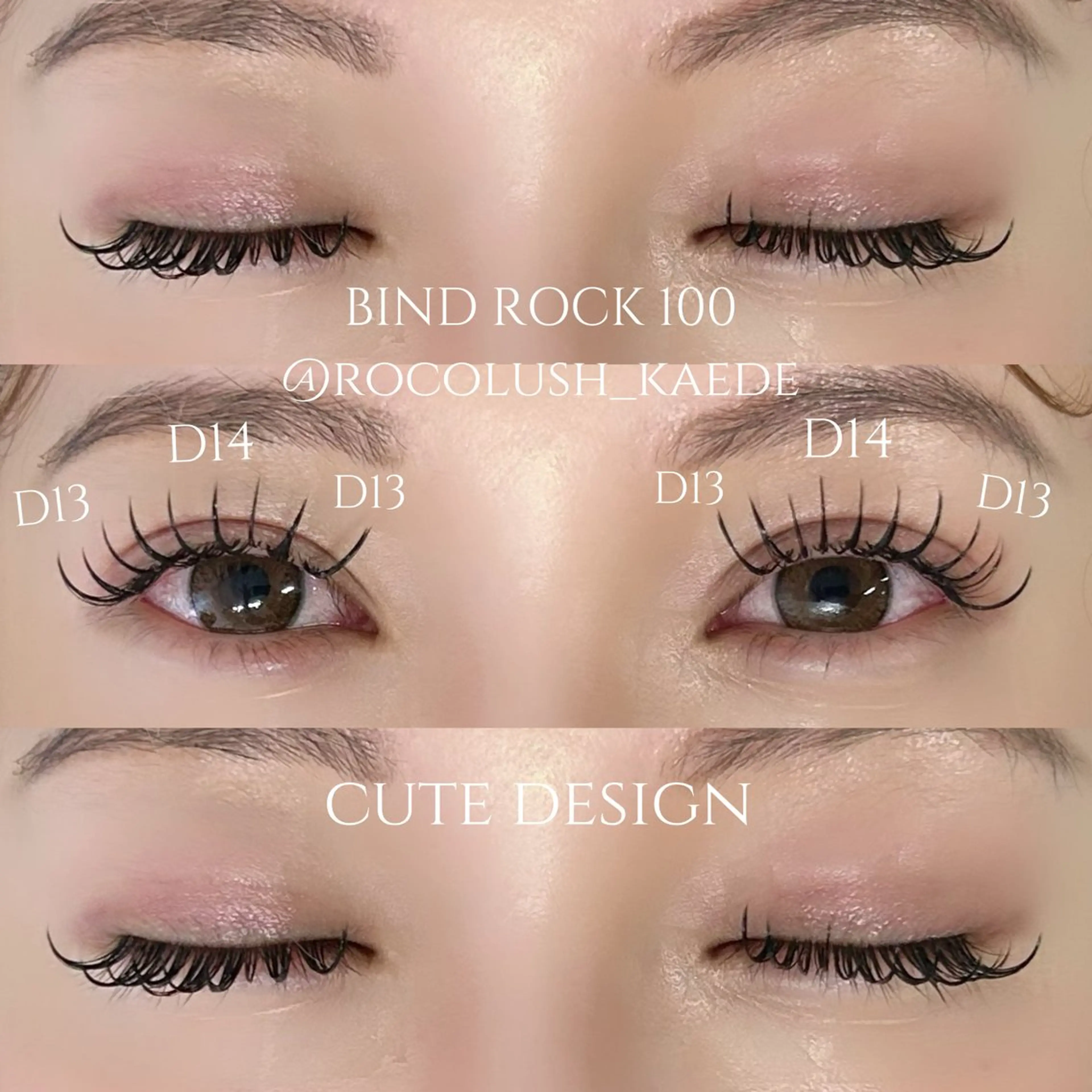 マツエク・マツパ バインドロック マツエク 武田 楓のマツエク・マツパデザイン