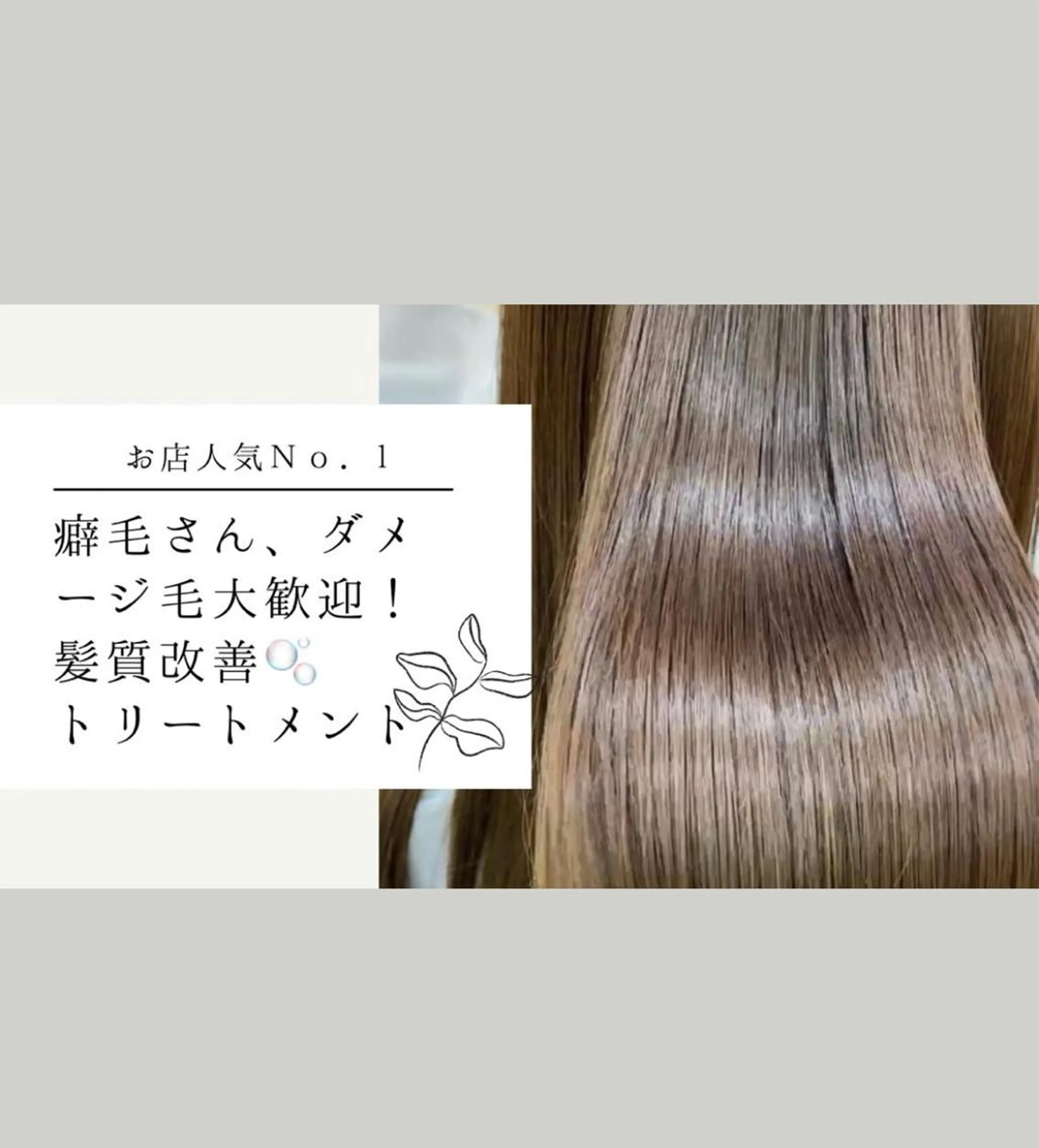 ロング メンズ メンズカット/柏/韓 国/メンズパーマ航太のヘアスタイル