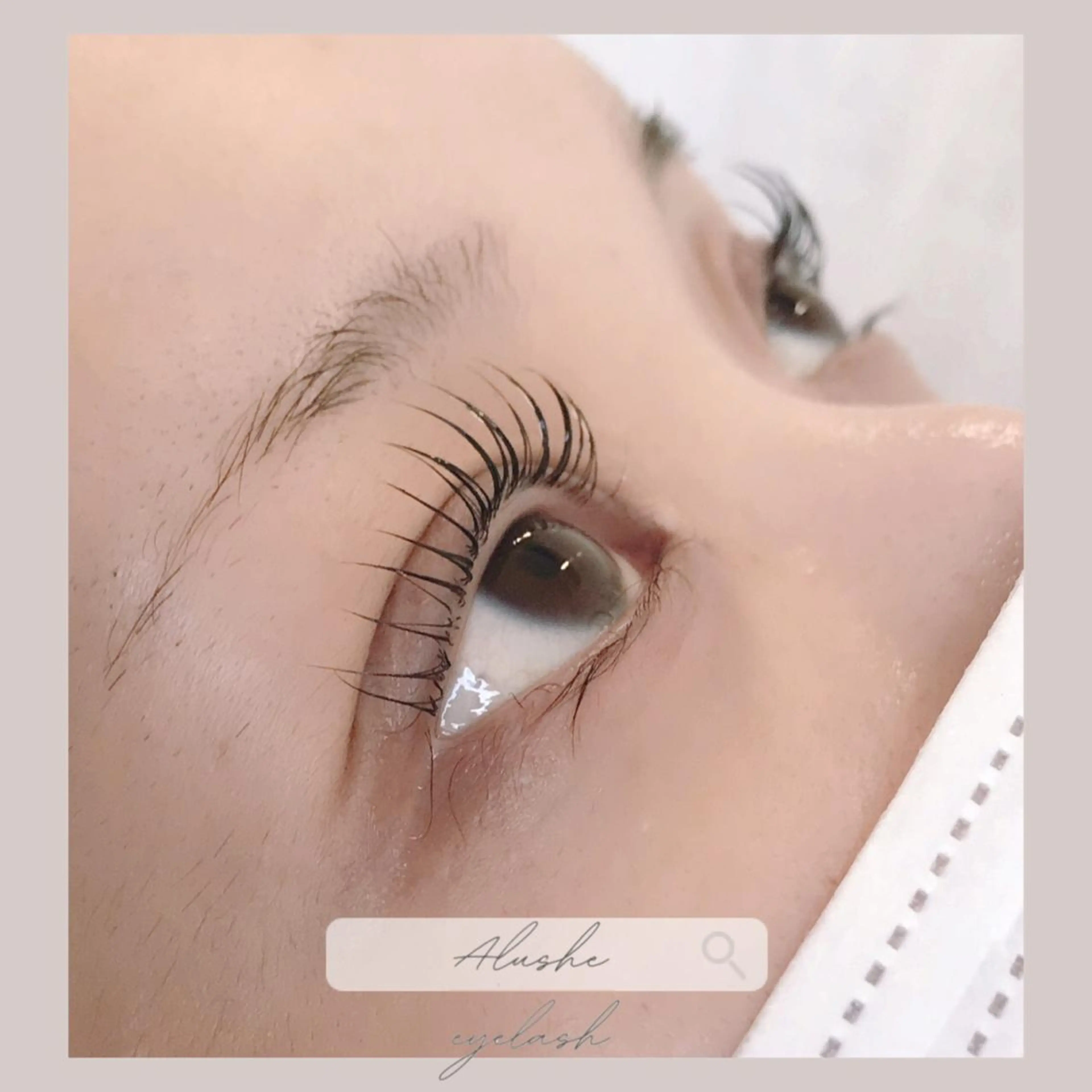 マツエク・マツパ ⁺˚･༓☾アルーシェ みゆり☽༓･˚⁺のマツエク・マツパデザイン