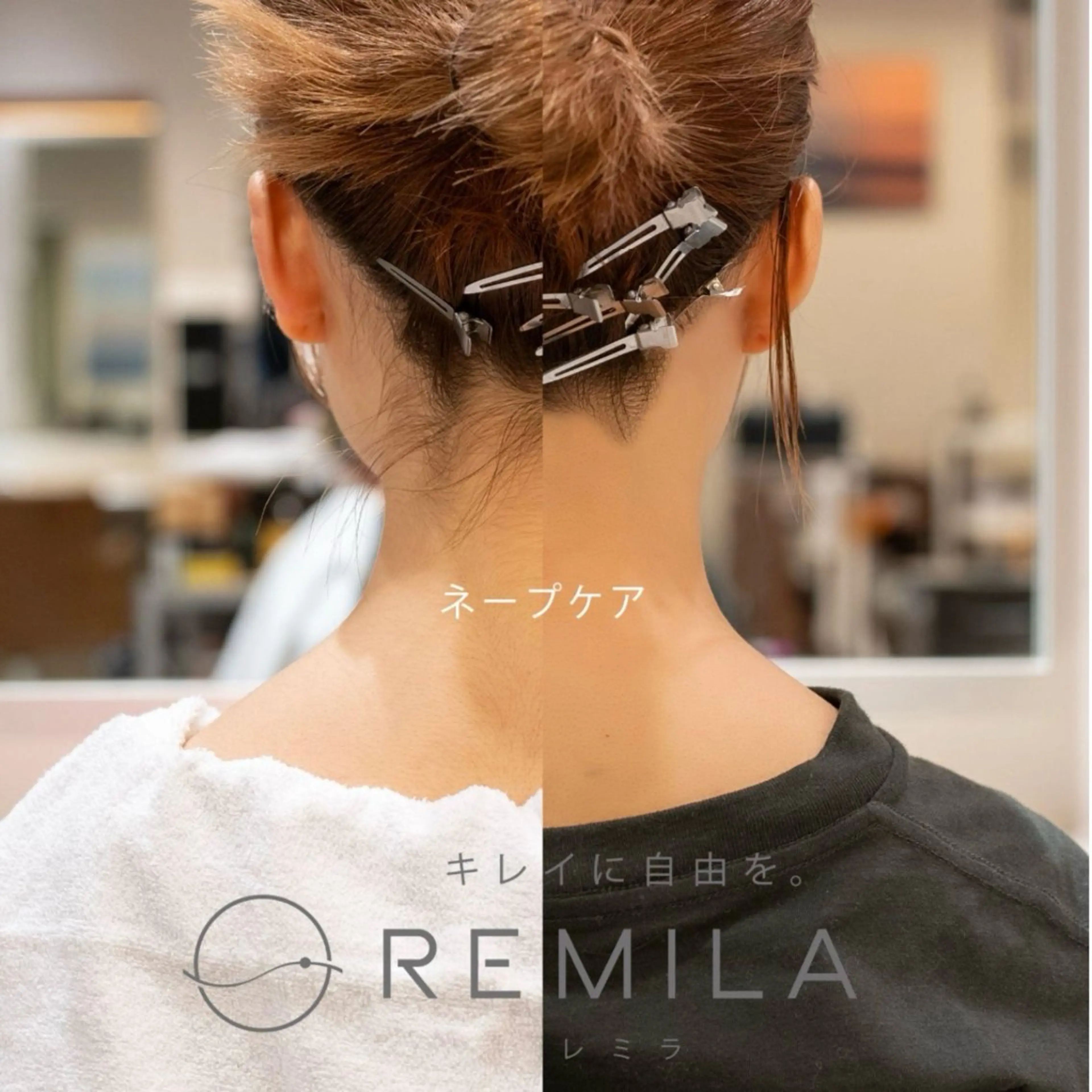 齋藤 智佳のヘアスタイル