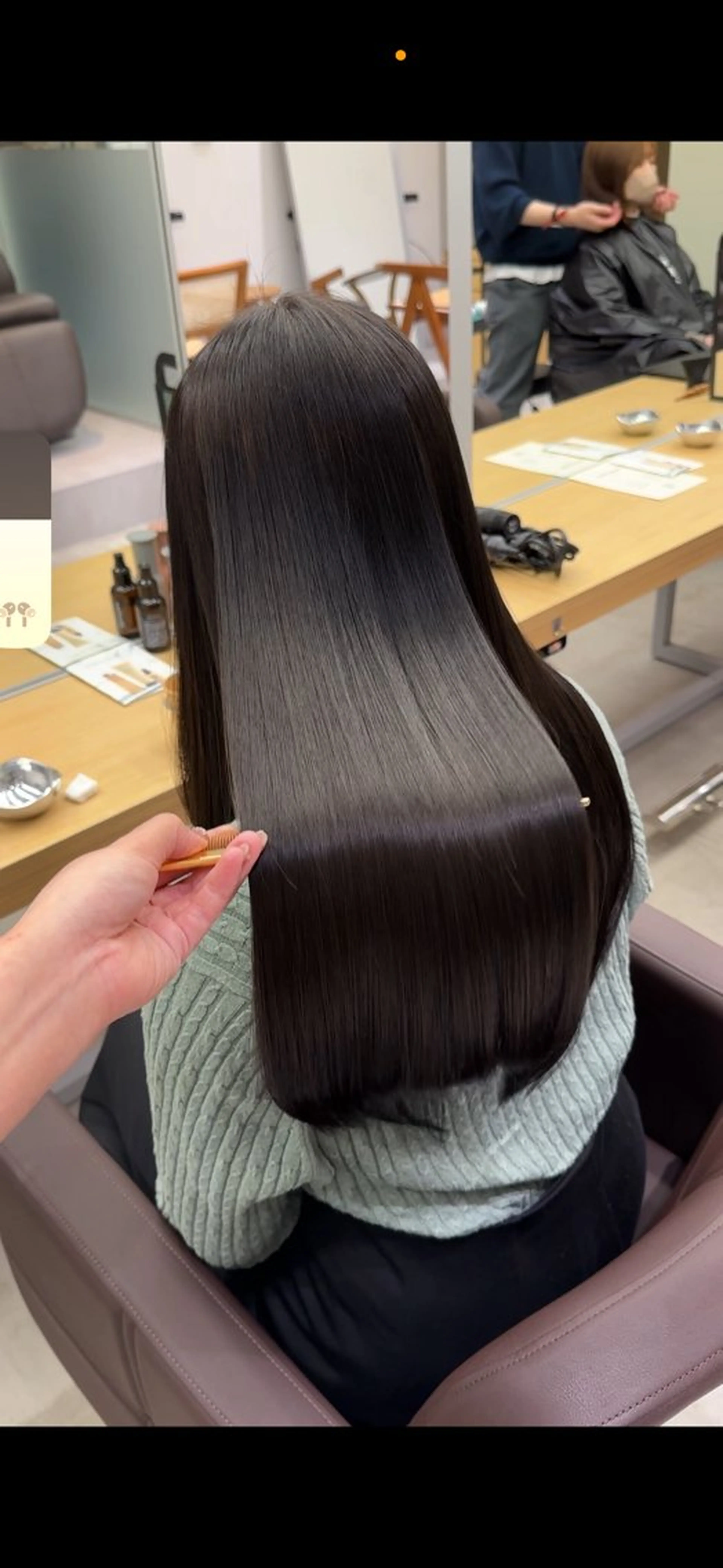 似合わせカット＋髪質改善カラー＋髪の芯から補修するケラチンTRの写真