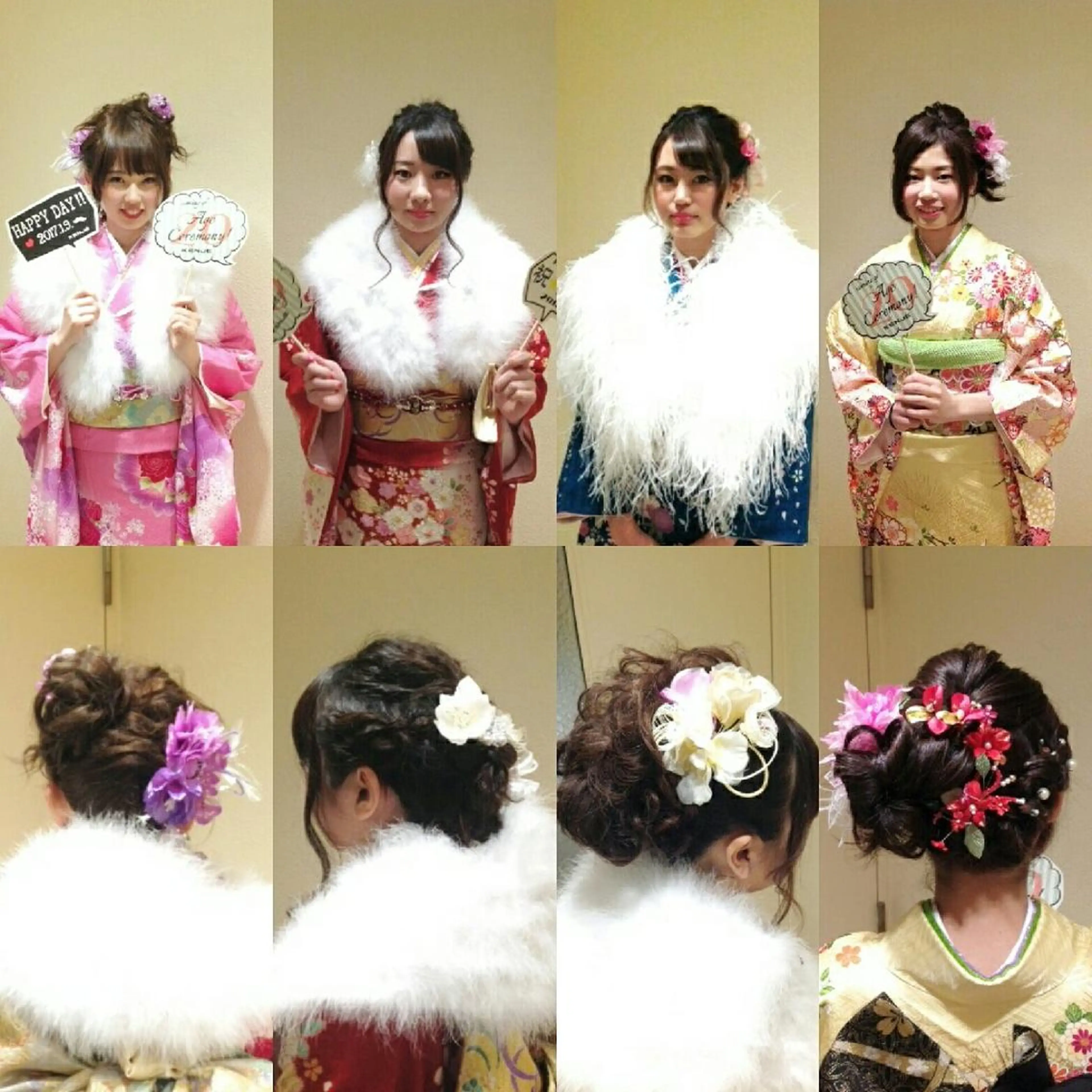 ヘアアレンジ 成人式 キノシタ ナオユキのヘアスタイル