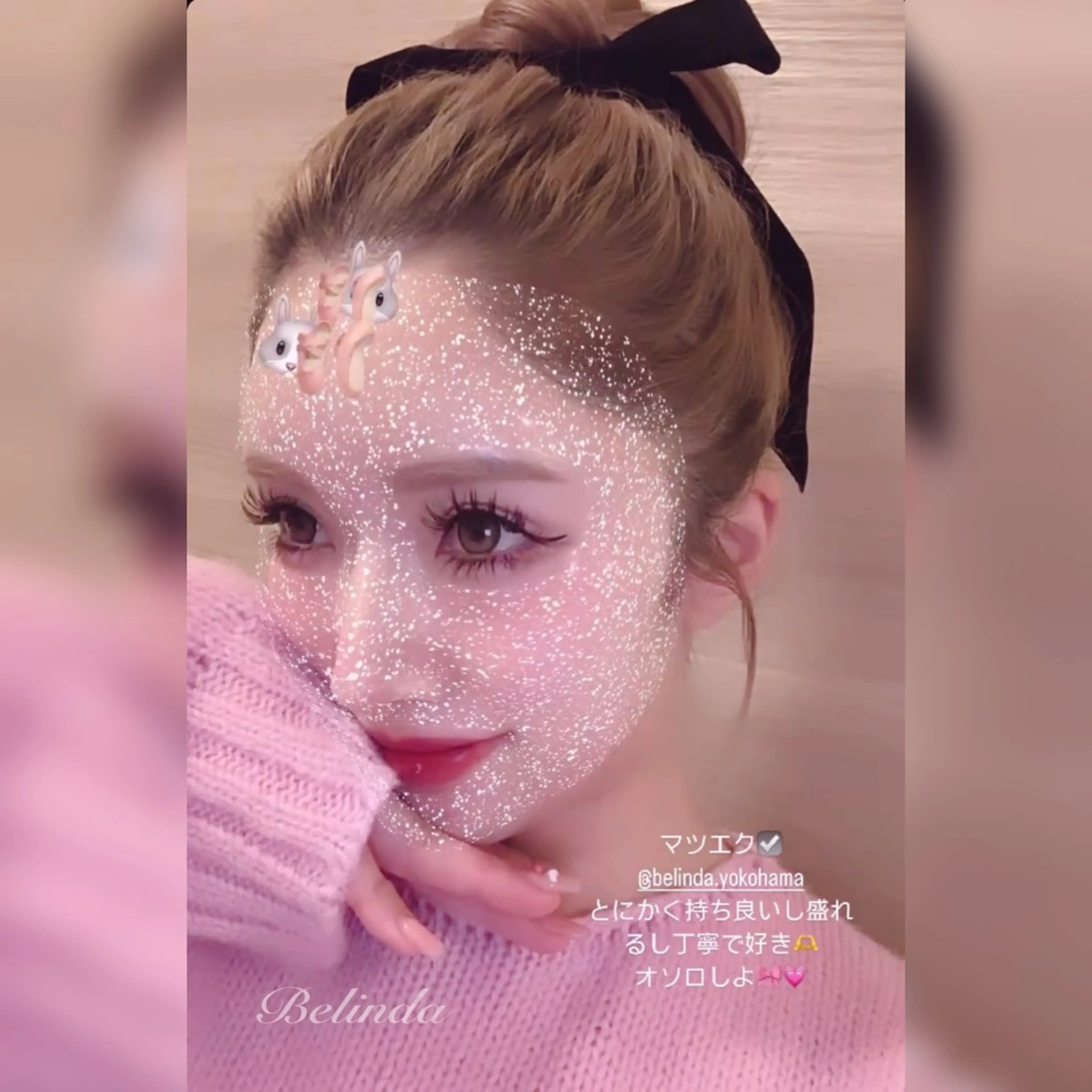 マツエク・マツパ 桜木町♡ Belindaのマツエク・マツパデザイン