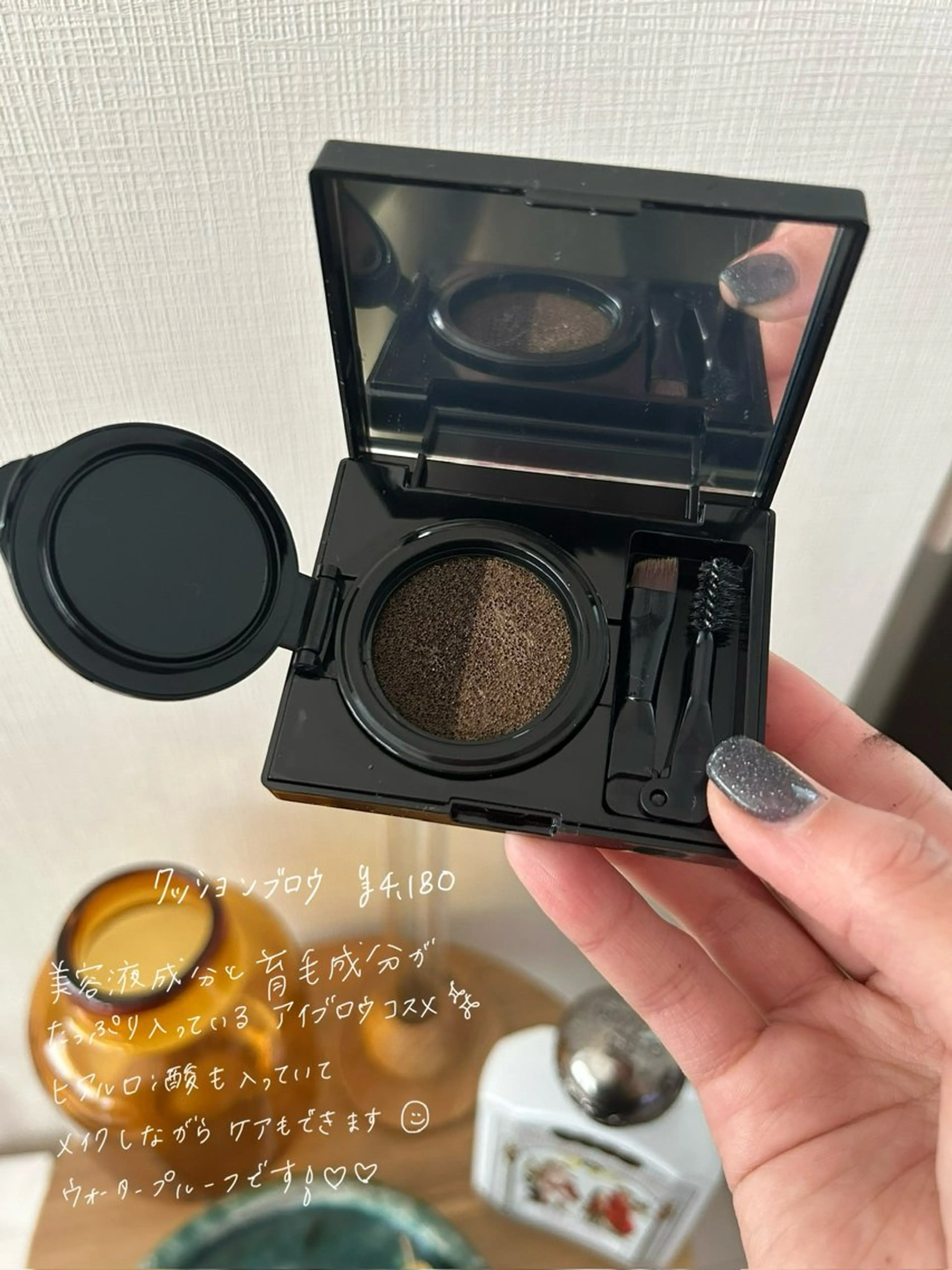 アイブロウ GO TODAY SHAiRE SALON Vellmie店所属・吉祥寺kasumi 🌛eye/browのマツエク・マツパデザイン