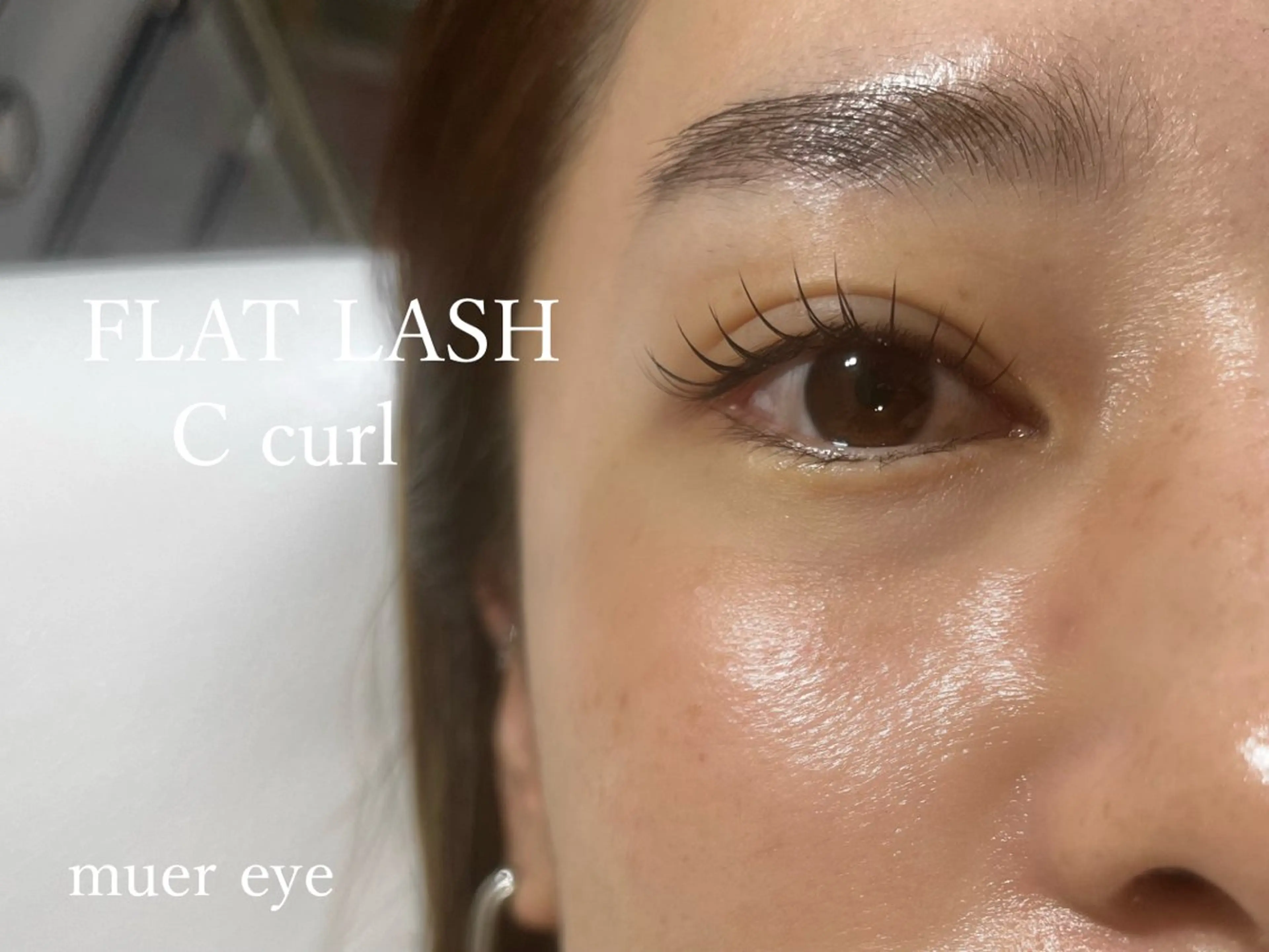 【エクステ】120本フラットラッシュ/オフ込の写真