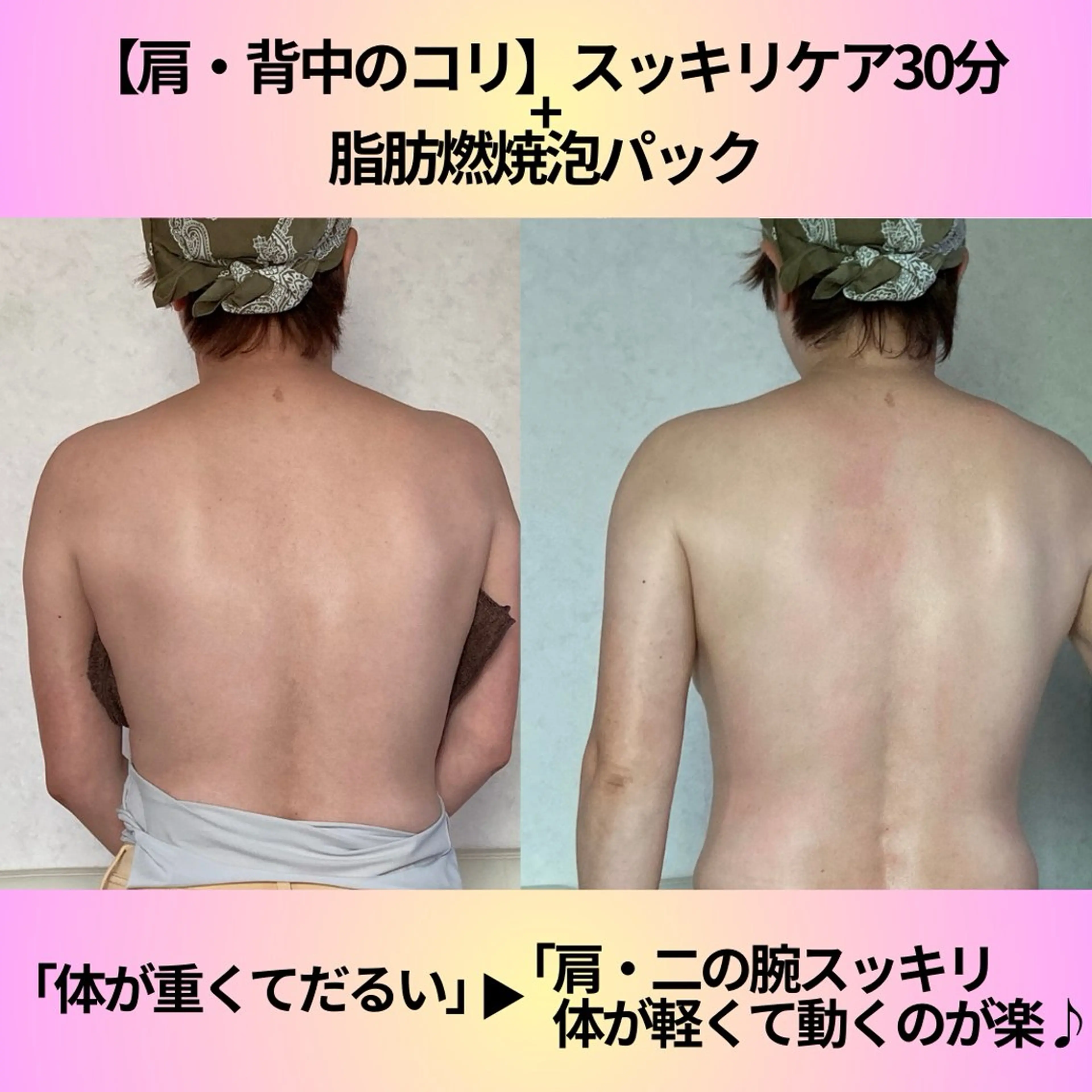 フットサロンMisa所属・Shiohama Misaのエステ・リラクイメージ