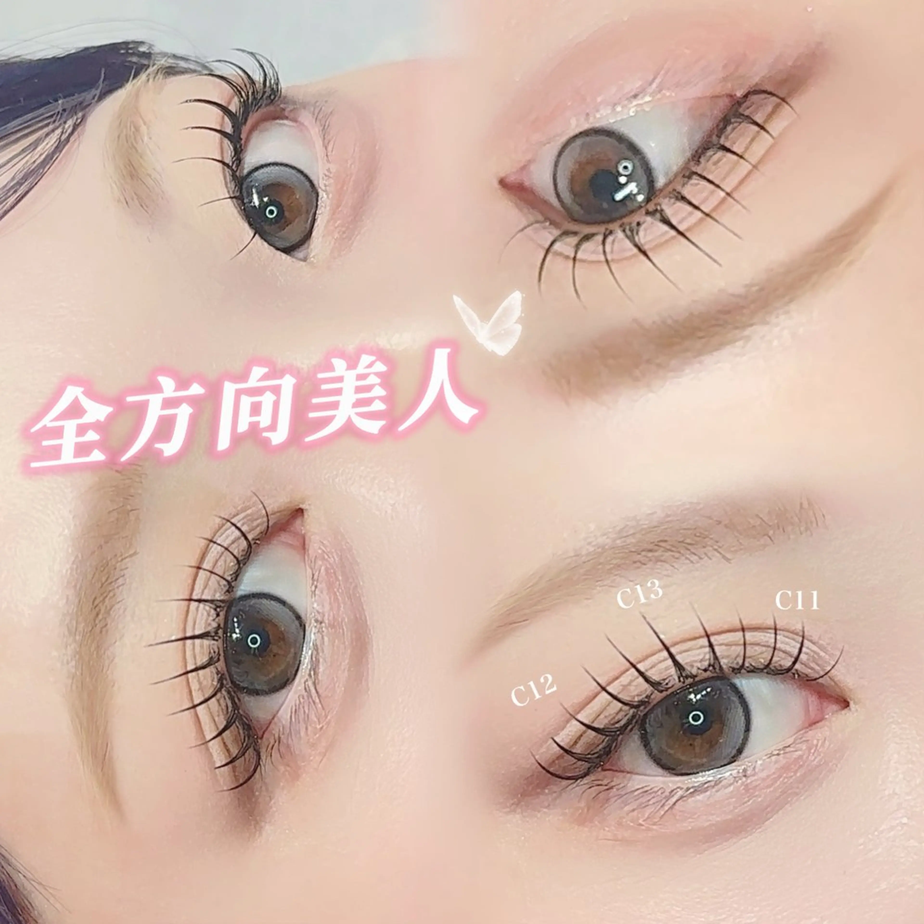 【💖長持ち💖】🫧LEDエクステ🫧最高級セーブル140本✨️《束感コーティング仕上げ➕指名料込》の写真