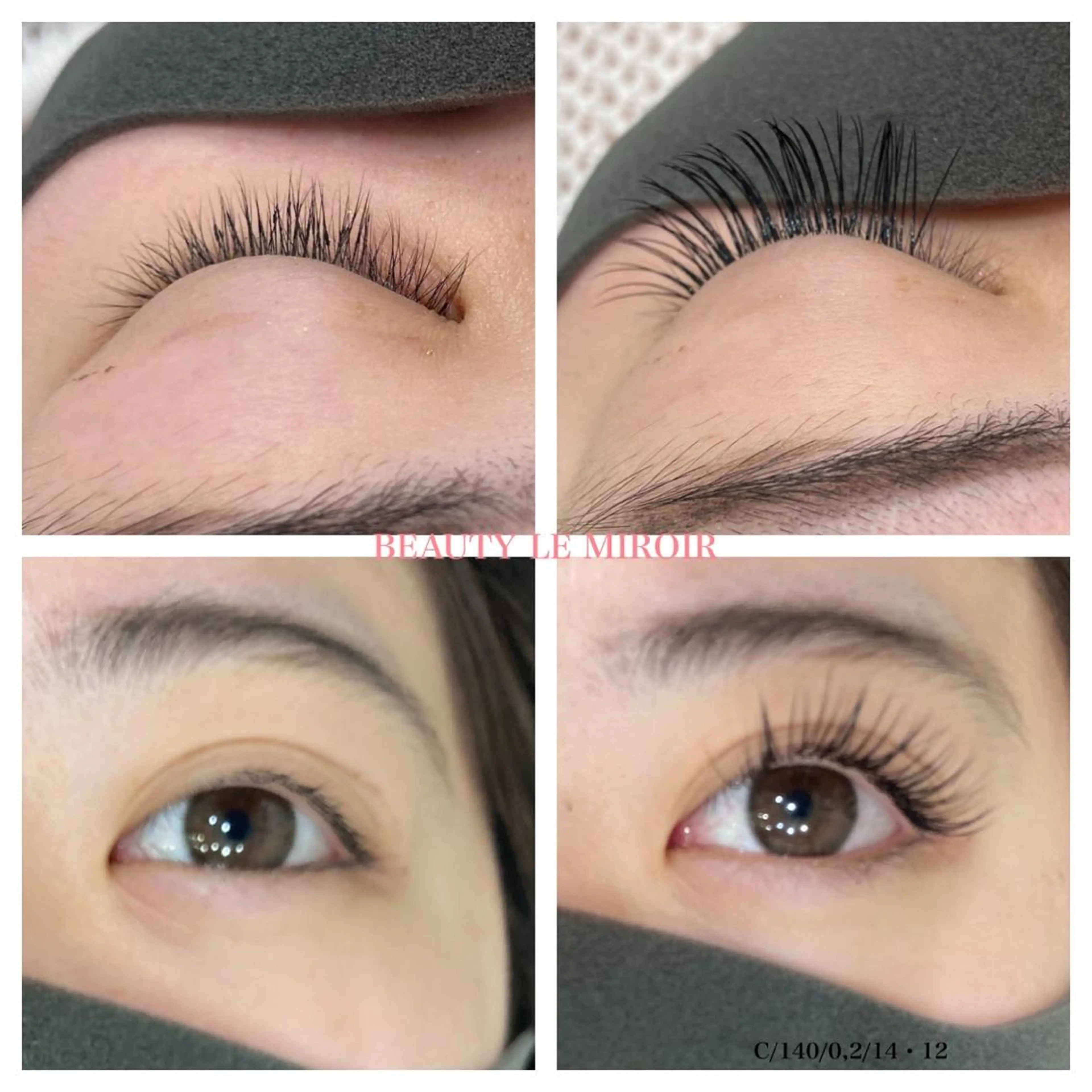 マツエク・マツパ ビューティー ミロワールのエステ・リラクイメージ