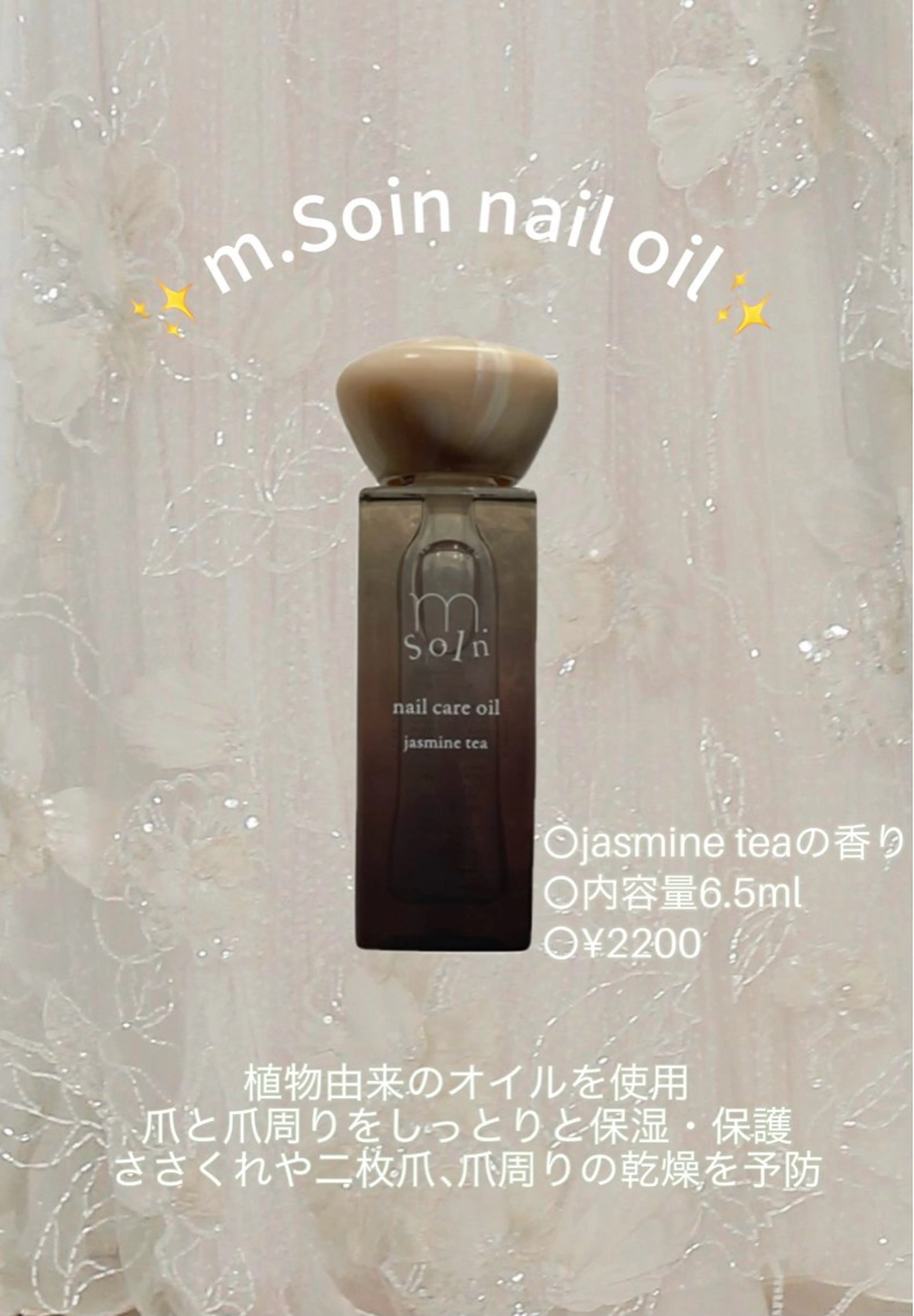 fein. Matsuri🎀のネイルデザイン